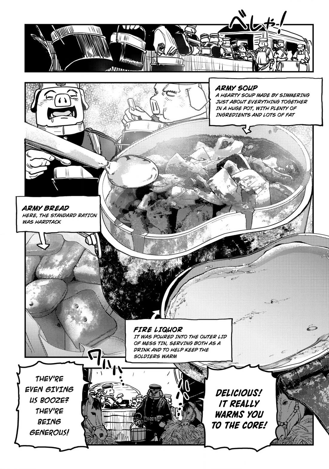 History of the Kingdom of the Orcsen: How the Barbarian Orcish Nation Came to Burn Down the Peaceful Elfland Chapter 12 page 25 - Chapter 12: The Accursed 12 Days