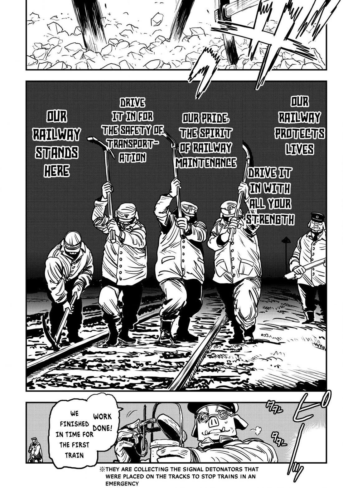 History of the Kingdom of the Orcsen: How the Barbarian Orcish Nation Came to Burn Down the Peaceful Elfland Chapter 12 page 27 - Chapter 12: The Accursed 12 Days