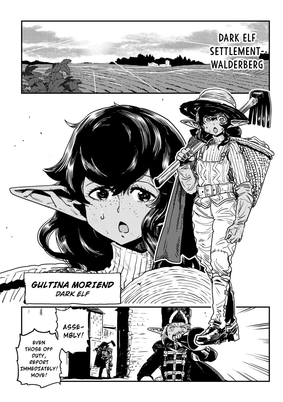 History of the Kingdom of the Orcsen: How the Barbarian Orcish Nation Came to Burn Down the Peaceful Elfland Chapter 12 page 35 - Chapter 12: The Accursed 12 Days