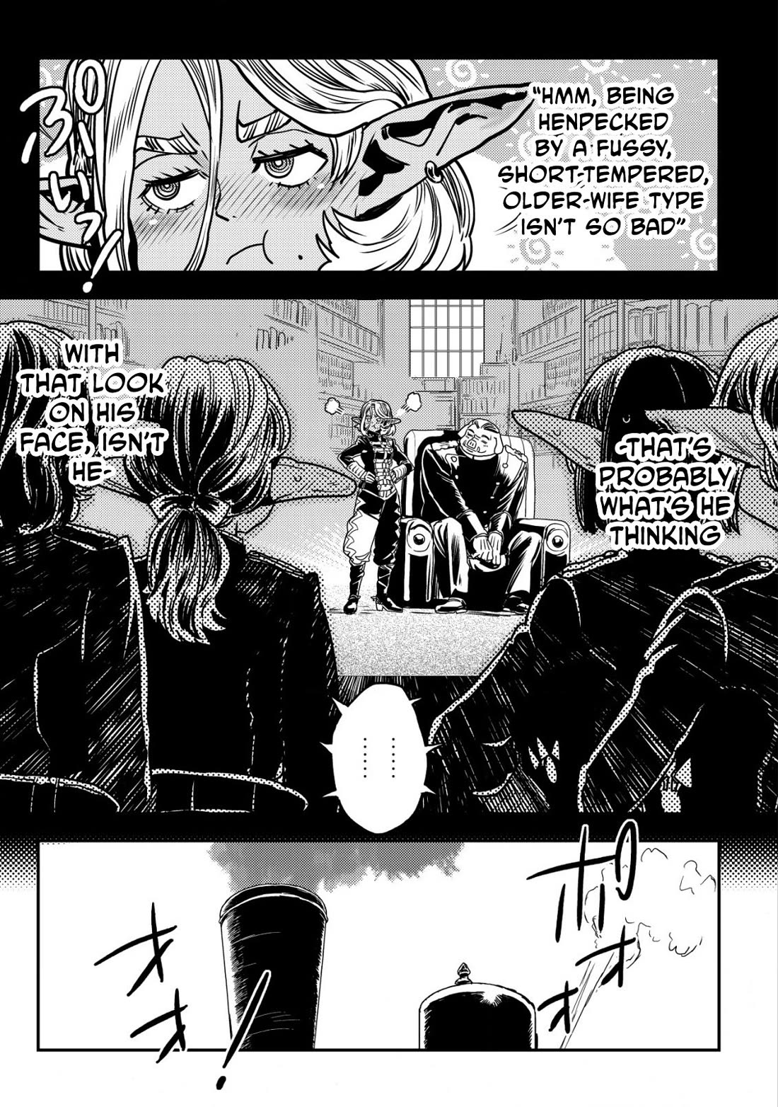 History of the Kingdom of the Orcsen: How the Barbarian Orcish Nation Came to Burn Down the Peaceful Elfland Chapter 13 page 18 - Chapter 13: The Century Star