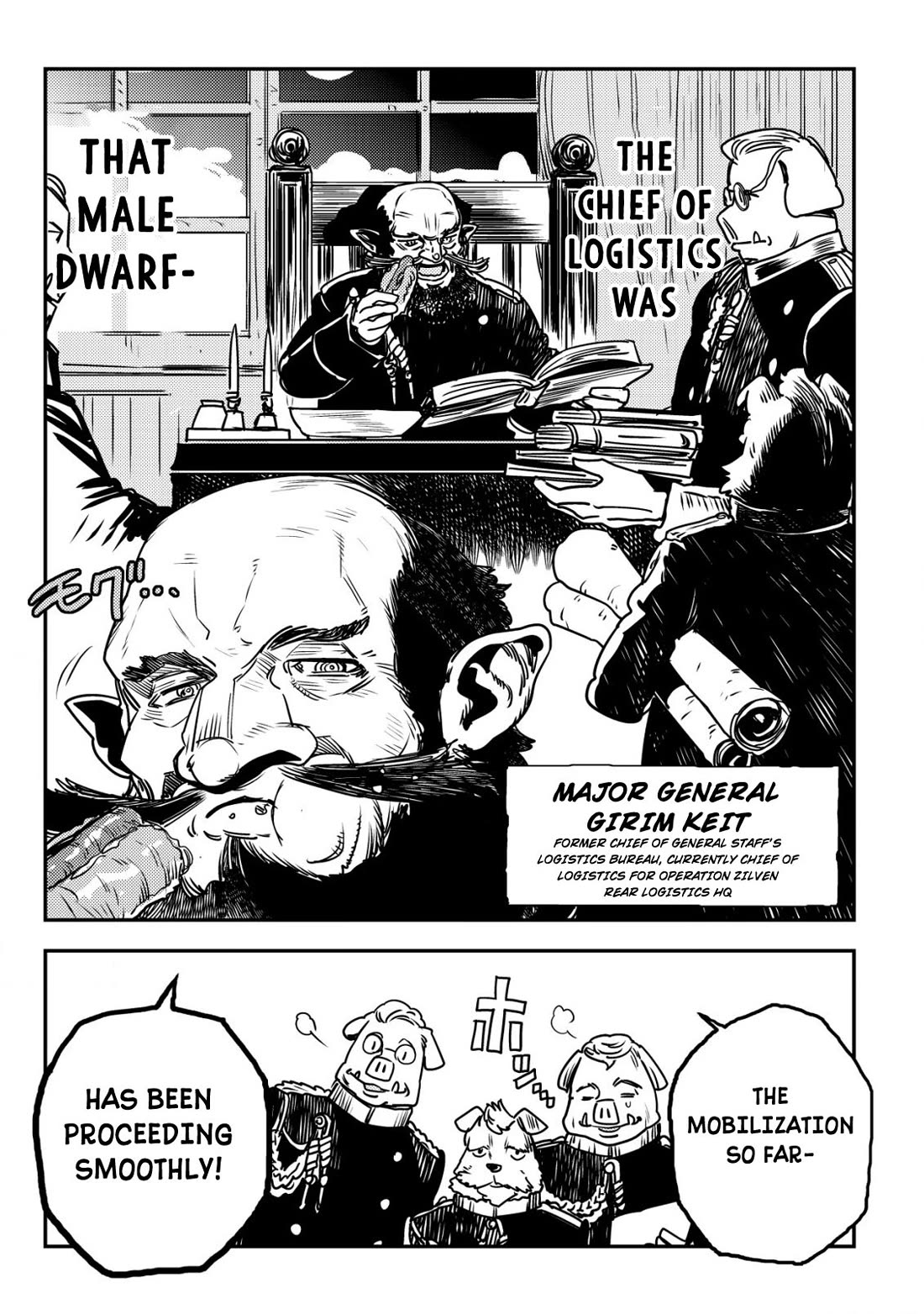 History of the Kingdom of the Orcsen: How the Barbarian Orcish Nation Came to Burn Down the Peaceful Elfland Chapter 13 page 26 - Chapter 13: The Century Star