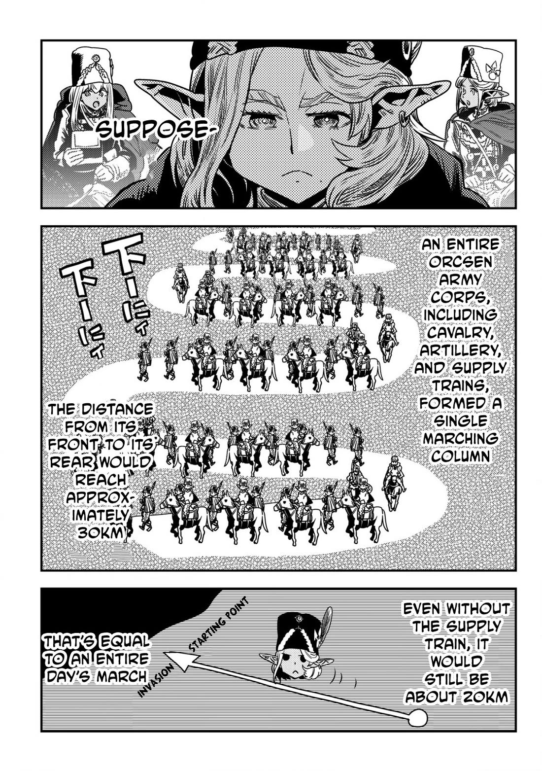 History of the Kingdom of the Orcsen: How the Barbarian Orcish Nation Came to Burn Down the Peaceful Elfland Chapter 13 page 33 - Chapter 13: The Century Star