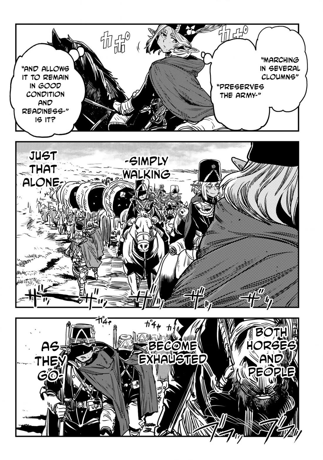 History of the Kingdom of the Orcsen: How the Barbarian Orcish Nation Came to Burn Down the Peaceful Elfland Chapter 13 page 34 - Chapter 13: The Century Star
