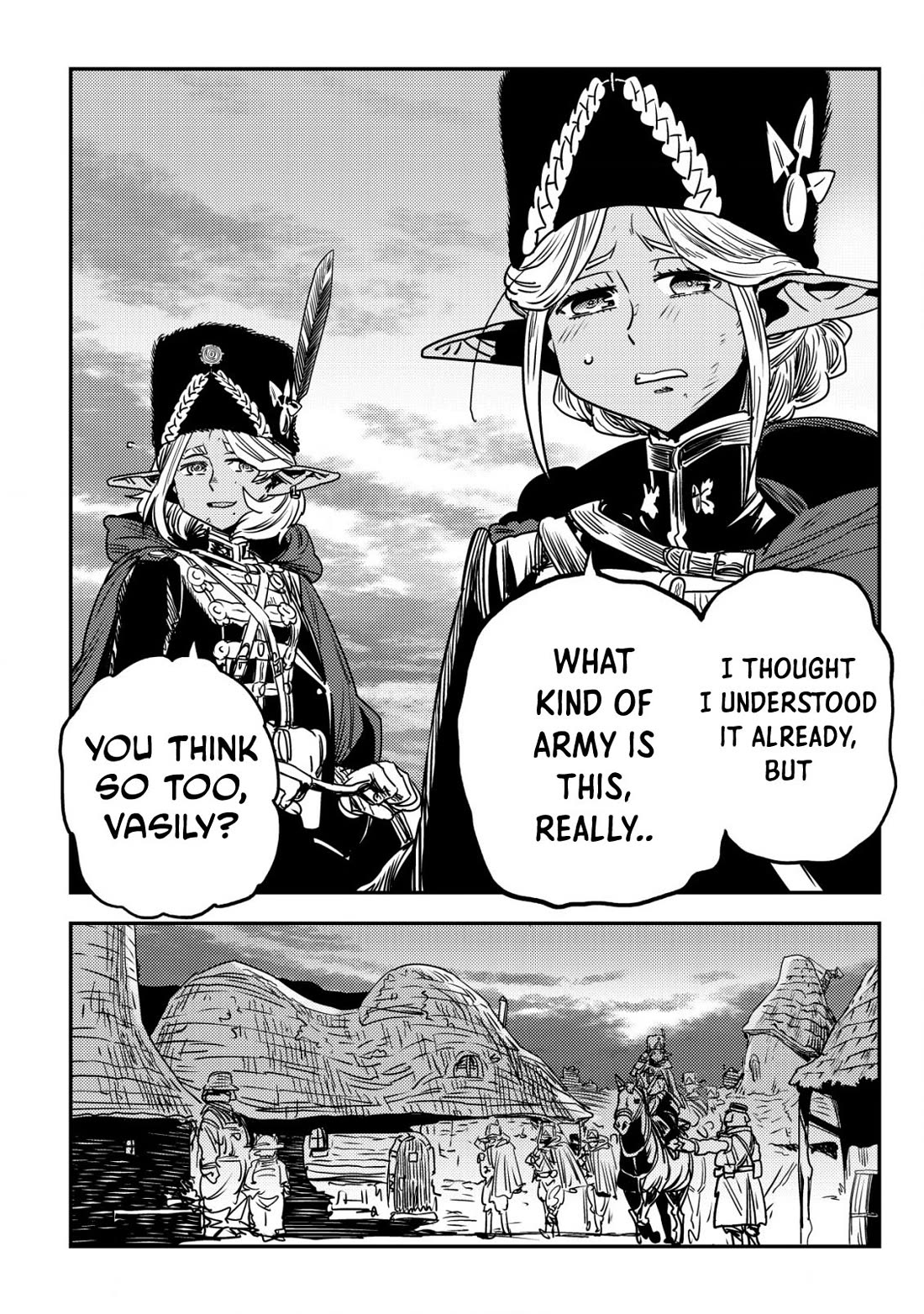History of the Kingdom of the Orcsen: How the Barbarian Orcish Nation Came to Burn Down the Peaceful Elfland Chapter 13 page 41 - Chapter 13: The Century Star
