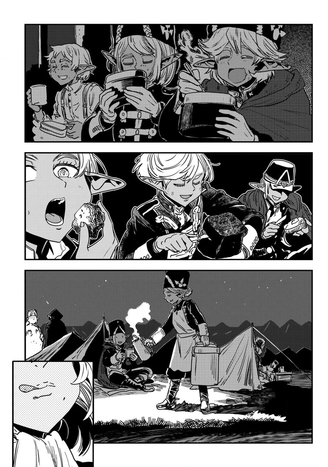History of the Kingdom of the Orcsen: How the Barbarian Orcish Nation Came to Burn Down the Peaceful Elfland Chapter 13 page 45 - Chapter 13: The Century Star