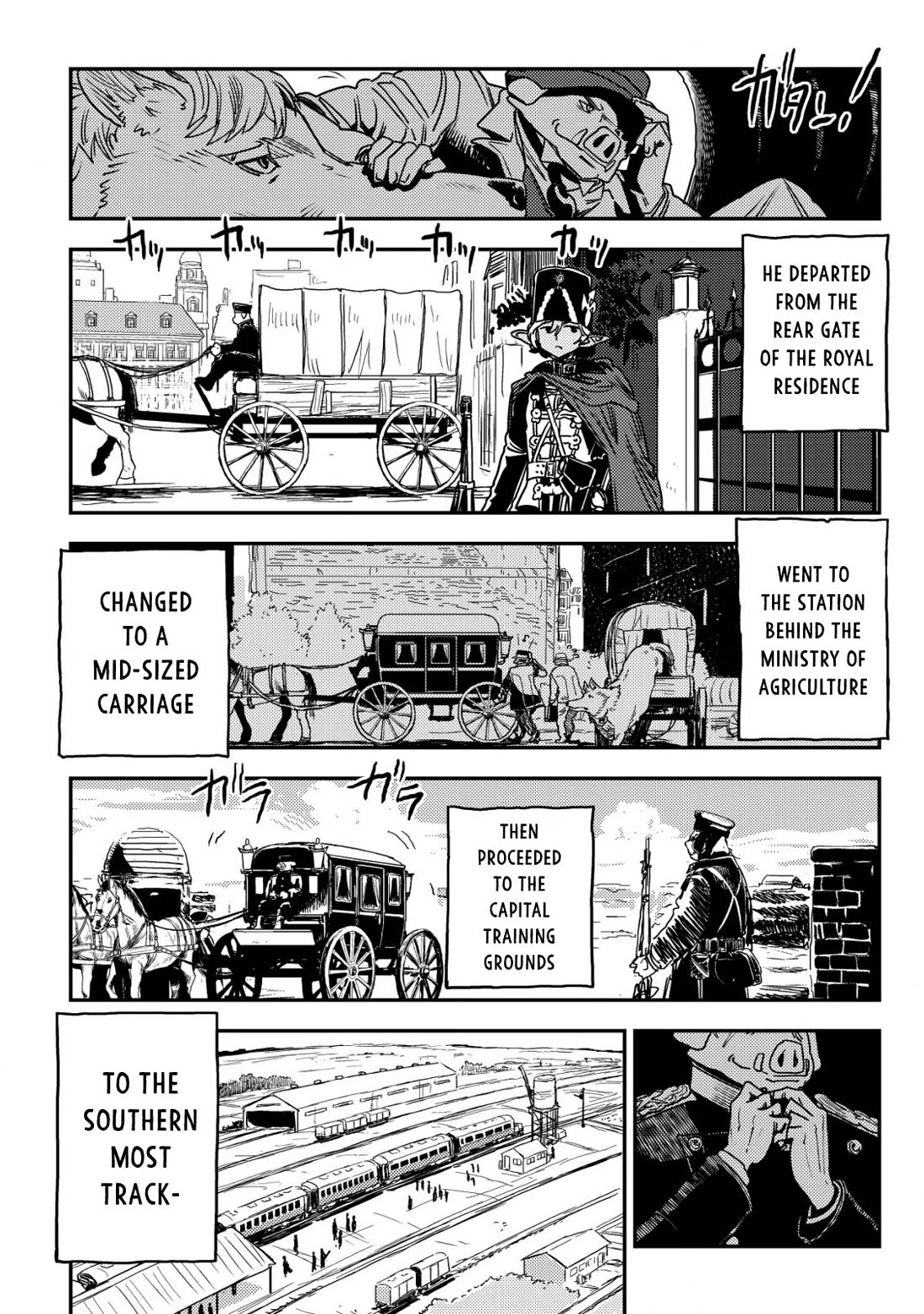 History of the Kingdom of the Orcsen: How the Barbarian Orcish Nation Came to Burn Down the Peaceful Elfland Chapter 13 page 5 - Chapter 13: The Century Star