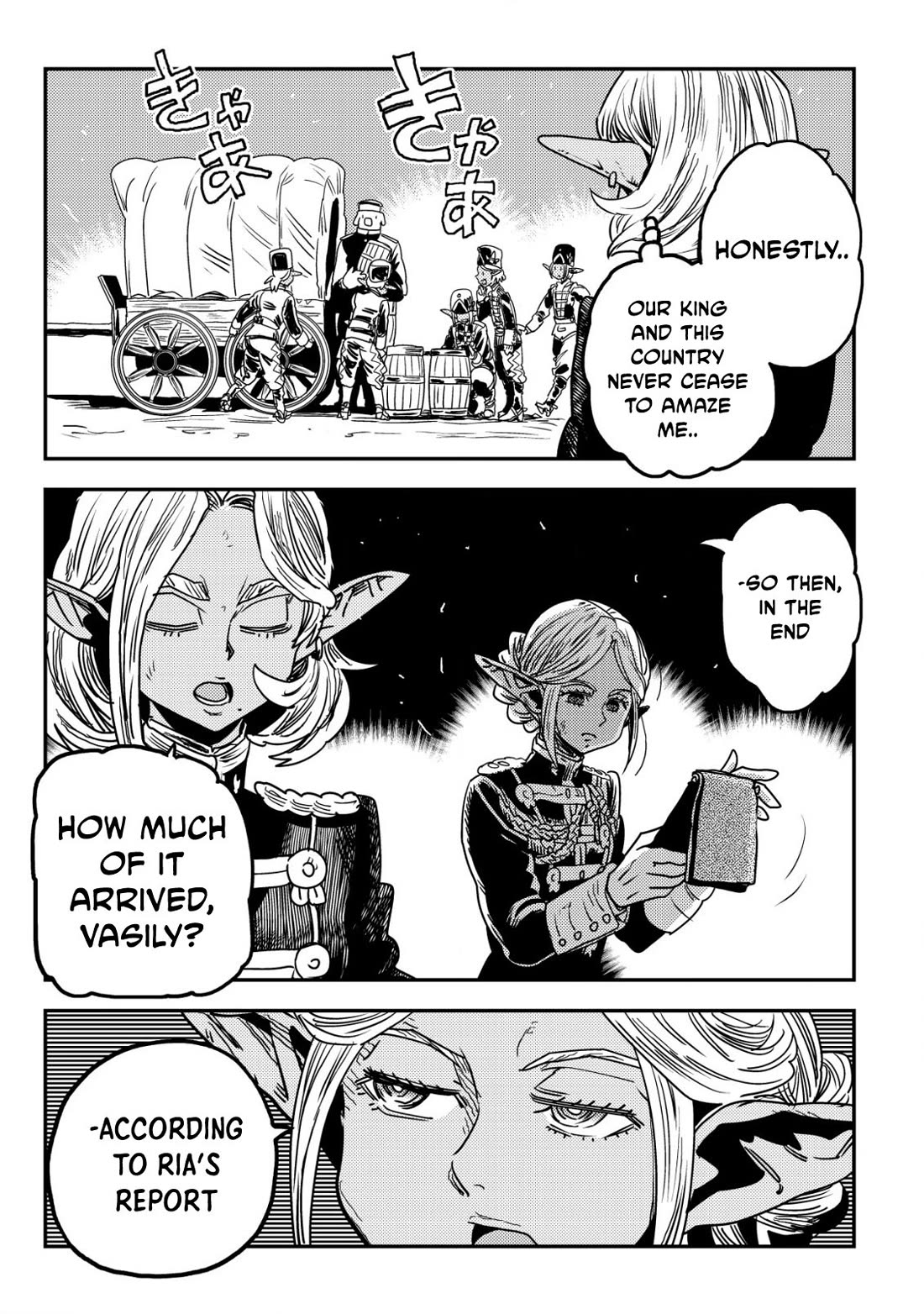History of the Kingdom of the Orcsen: How the Barbarian Orcish Nation Came to Burn Down the Peaceful Elfland Chapter 13 page 52 - Chapter 13: The Century Star