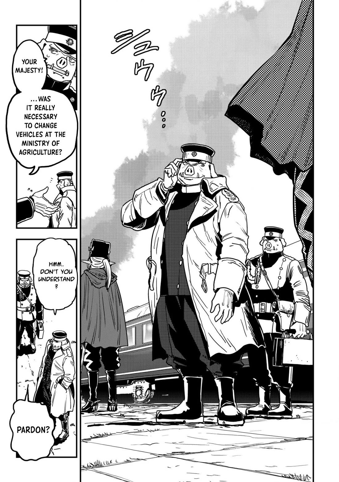 History of the Kingdom of the Orcsen: How the Barbarian Orcish Nation Came to Burn Down the Peaceful Elfland Chapter 13 page 6 - Chapter 13: The Century Star