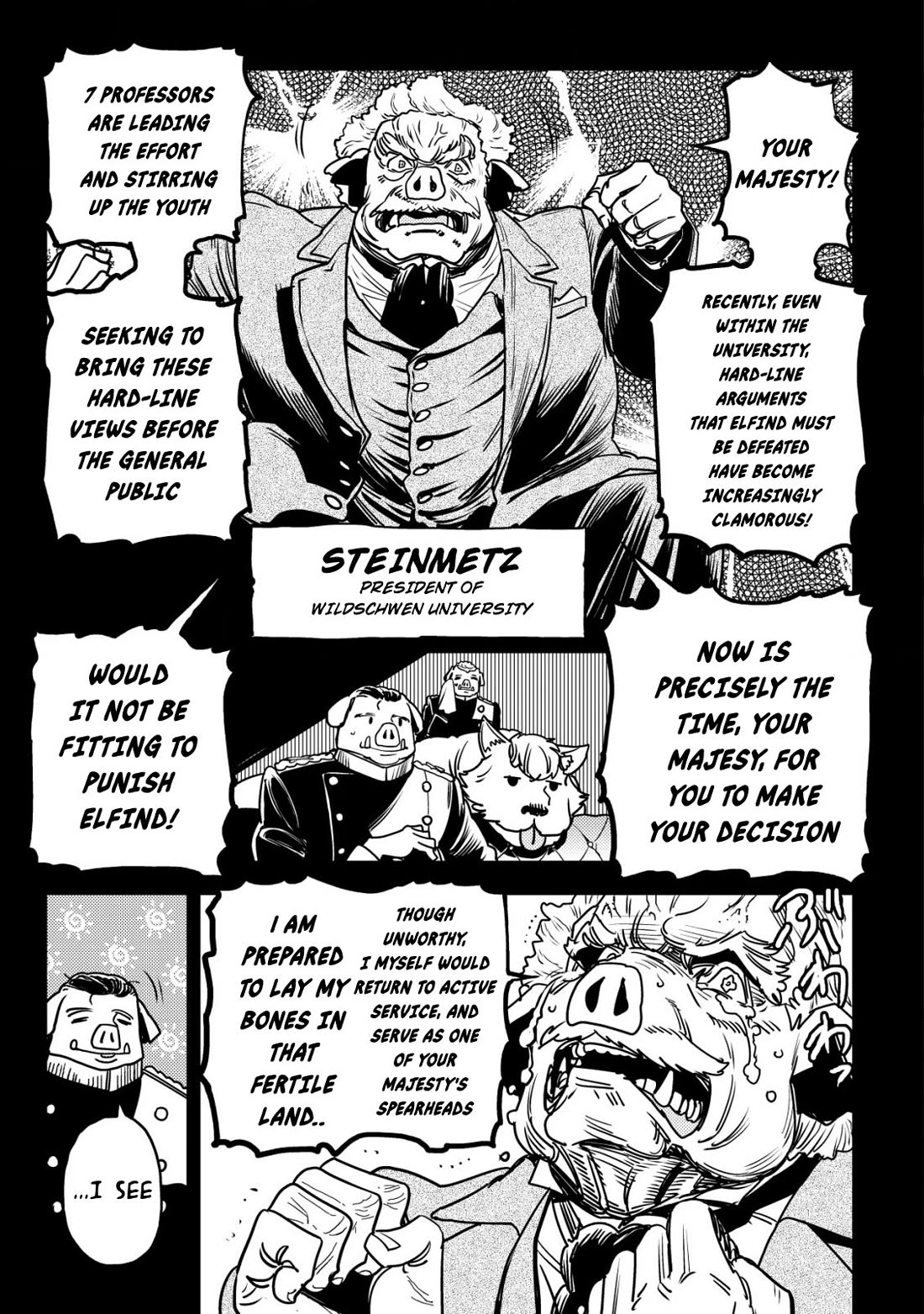 History of the Kingdom of the Orcsen: How the Barbarian Orcish Nation Came to Burn Down the Peaceful Elfland Chapter 13 page 8 - Chapter 13: The Century Star