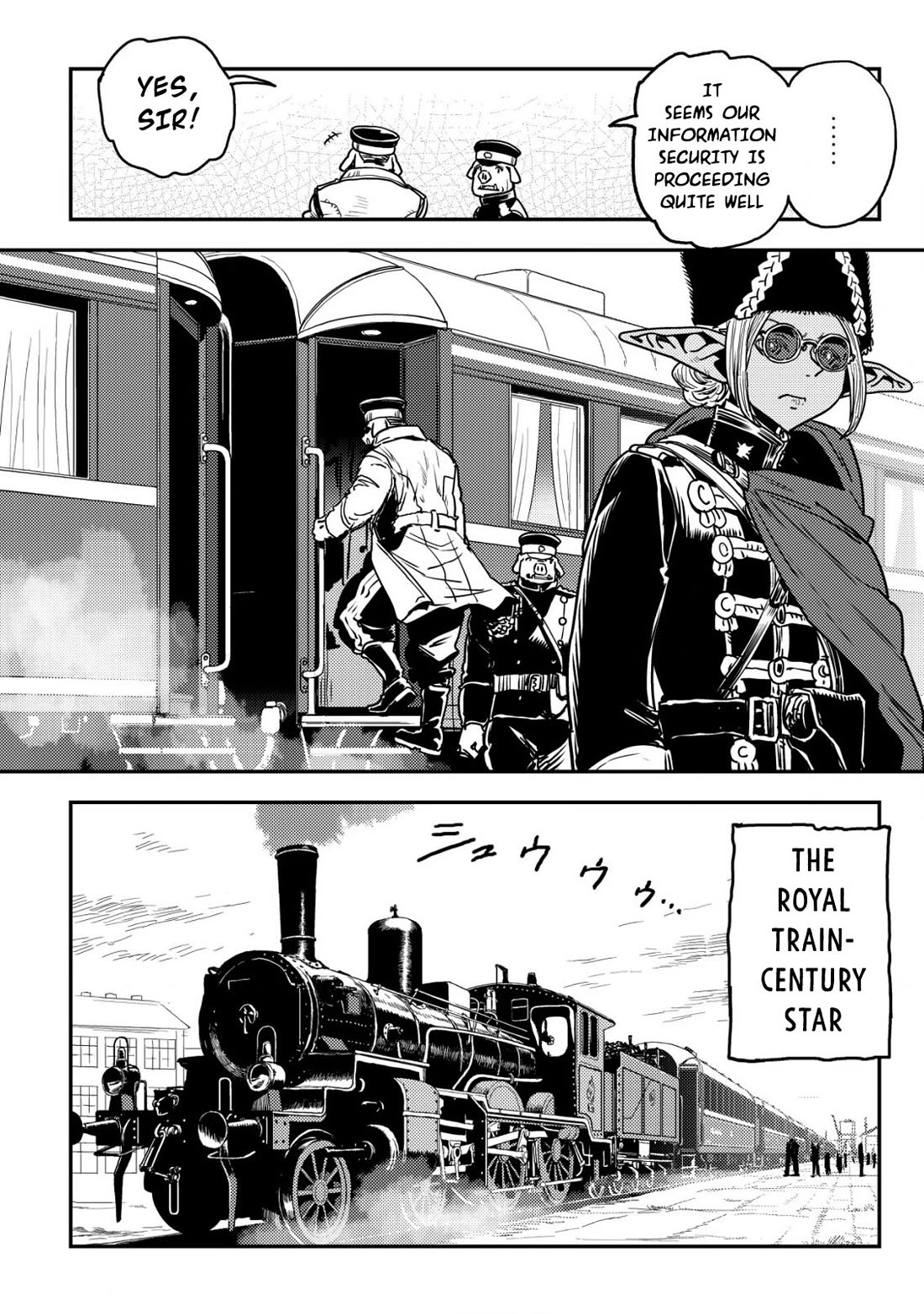 History of the Kingdom of the Orcsen: How the Barbarian Orcish Nation Came to Burn Down the Peaceful Elfland Chapter 13 page 9 - Chapter 13: The Century Star