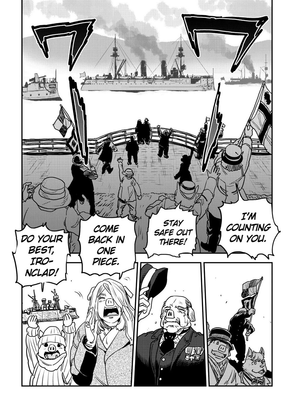 History of the Kingdom of the Orcsen: How the Barbarian Orcish Nation Came to Burn Down the Peaceful Elfland Chapter 14 page 13 - Chapter 14
