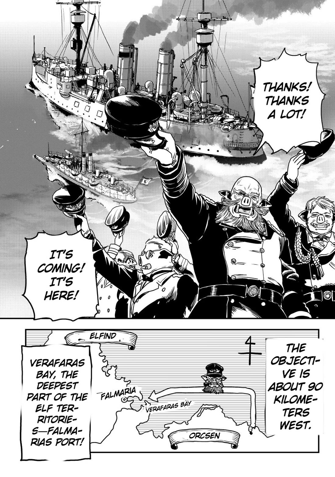 History of the Kingdom of the Orcsen: How the Barbarian Orcish Nation Came to Burn Down the Peaceful Elfland Chapter 14 page 17 - Chapter 14