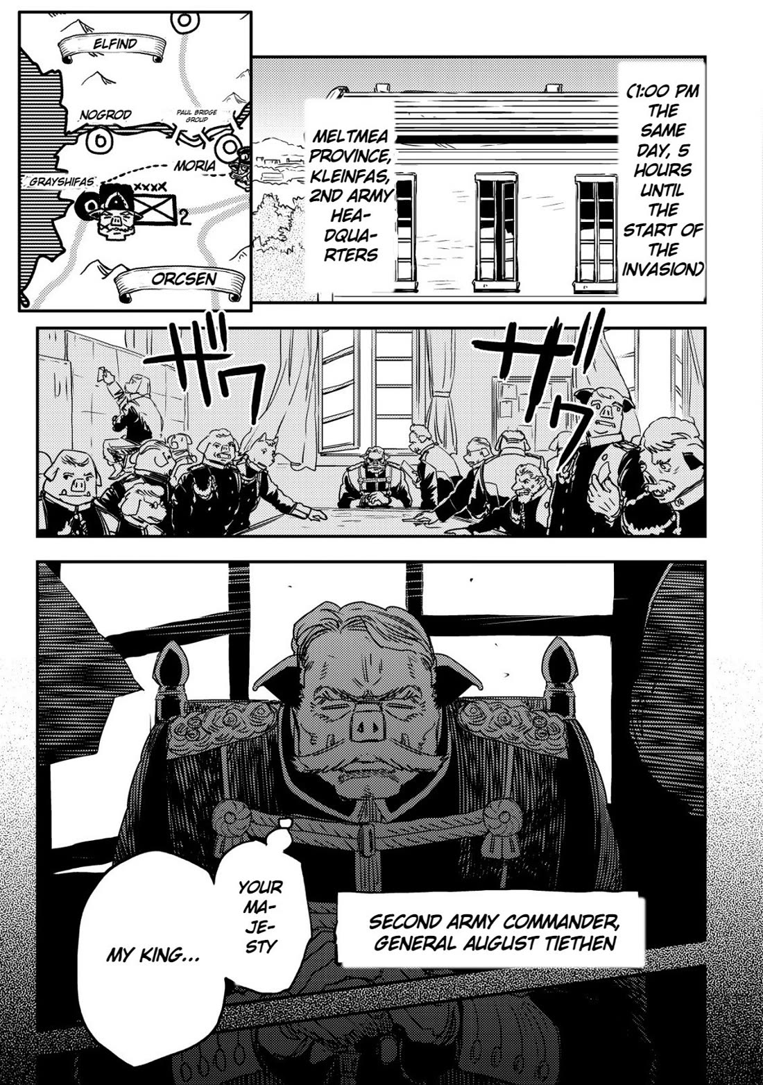 History of the Kingdom of the Orcsen: How the Barbarian Orcish Nation Came to Burn Down the Peaceful Elfland Chapter 14 page 18 - Chapter 14