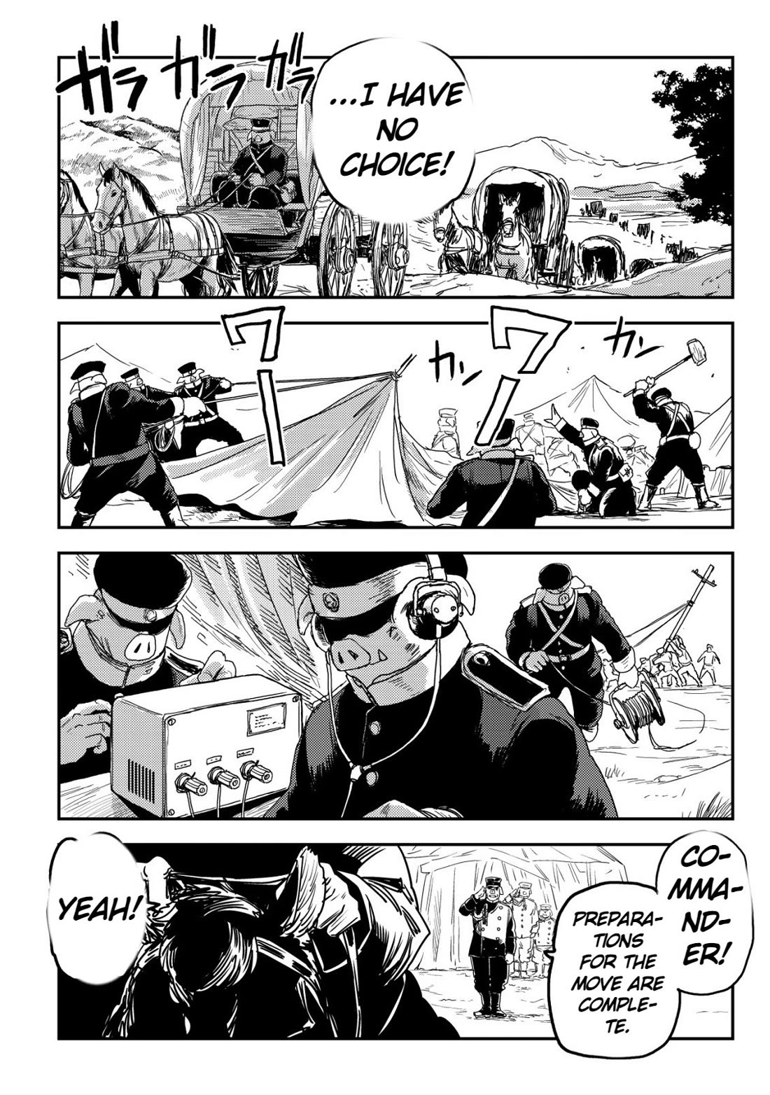 History of the Kingdom of the Orcsen: How the Barbarian Orcish Nation Came to Burn Down the Peaceful Elfland Chapter 14 page 23 - Chapter 14