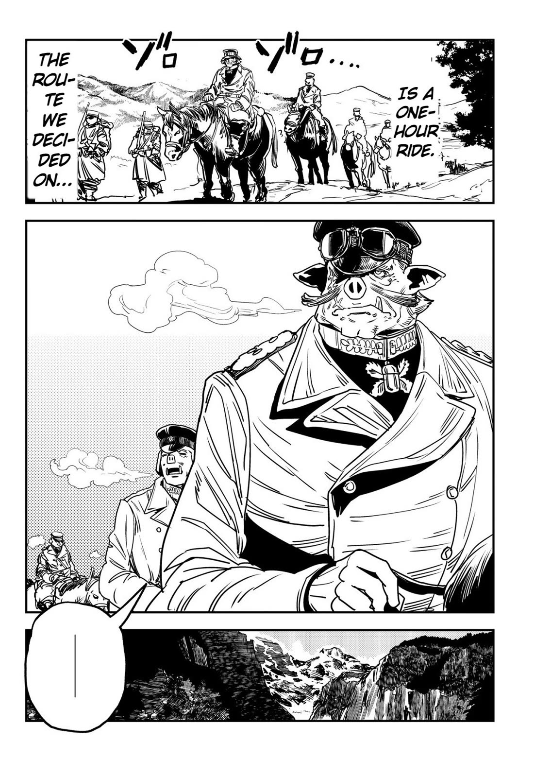 History of the Kingdom of the Orcsen: How the Barbarian Orcish Nation Came to Burn Down the Peaceful Elfland Chapter 14 page 24 - Chapter 14