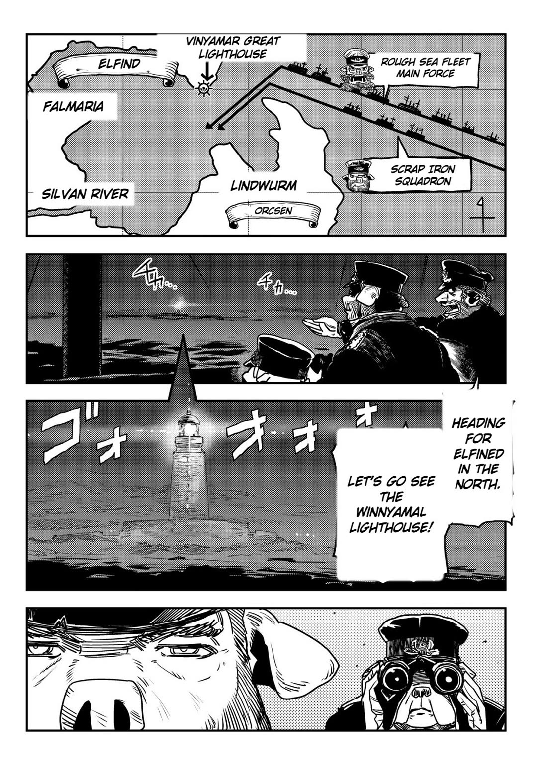 History of the Kingdom of the Orcsen: How the Barbarian Orcish Nation Came to Burn Down the Peaceful Elfland Chapter 14 page 30 - Chapter 14