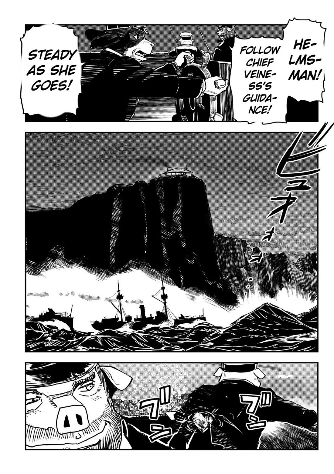 History of the Kingdom of the Orcsen: How the Barbarian Orcish Nation Came to Burn Down the Peaceful Elfland Chapter 14 page 33 - Chapter 14