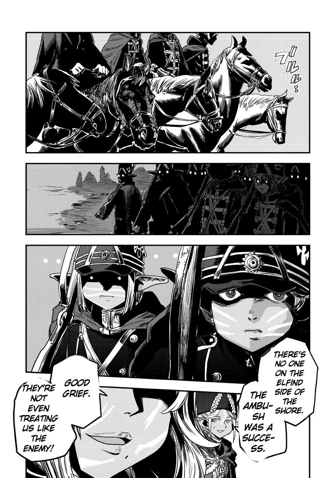 History of the Kingdom of the Orcsen: How the Barbarian Orcish Nation Came to Burn Down the Peaceful Elfland Chapter 14 page 56 - Chapter 14