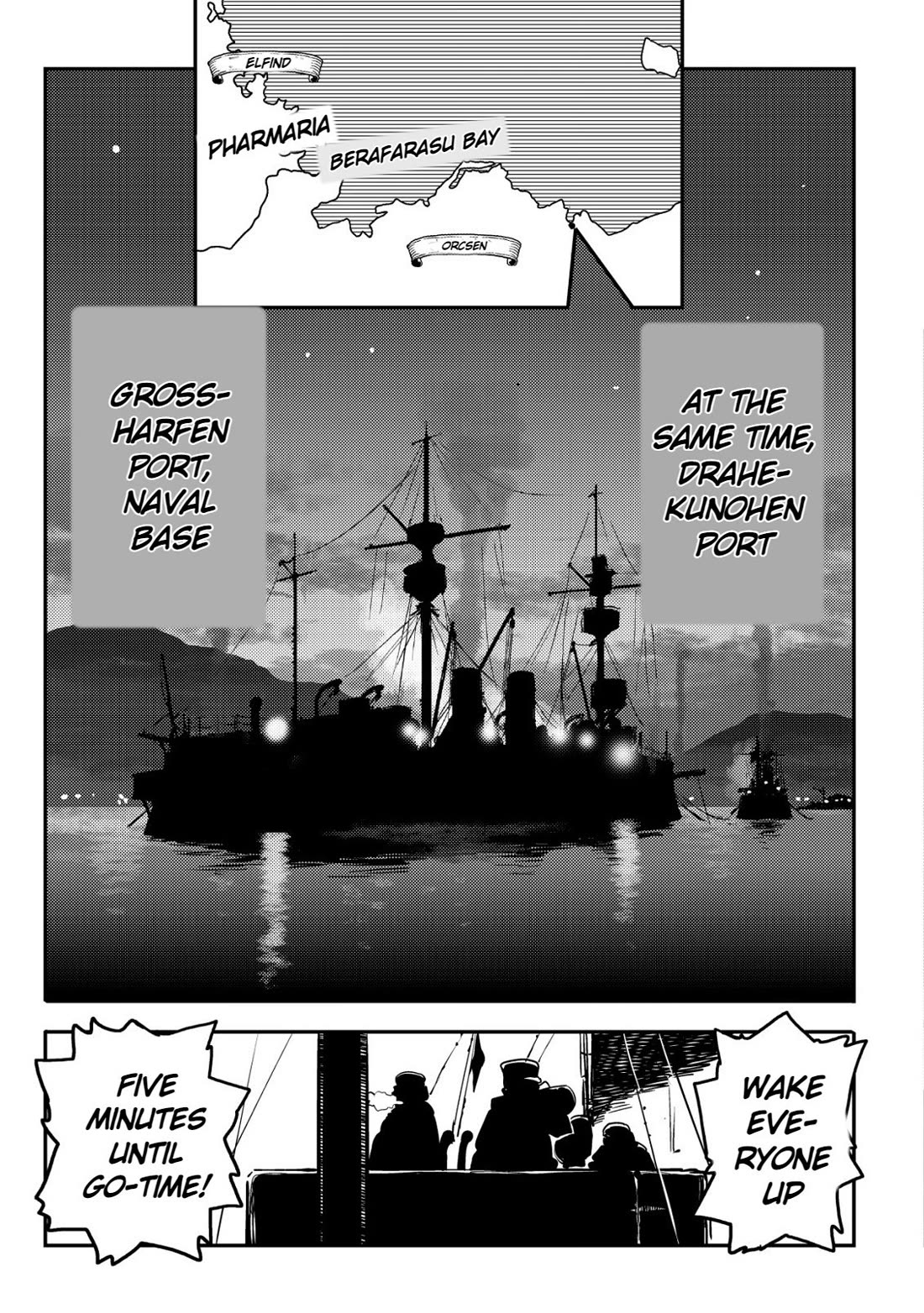 History of the Kingdom of the Orcsen: How the Barbarian Orcish Nation Came to Burn Down the Peaceful Elfland Chapter 14 page 6 - Chapter 14