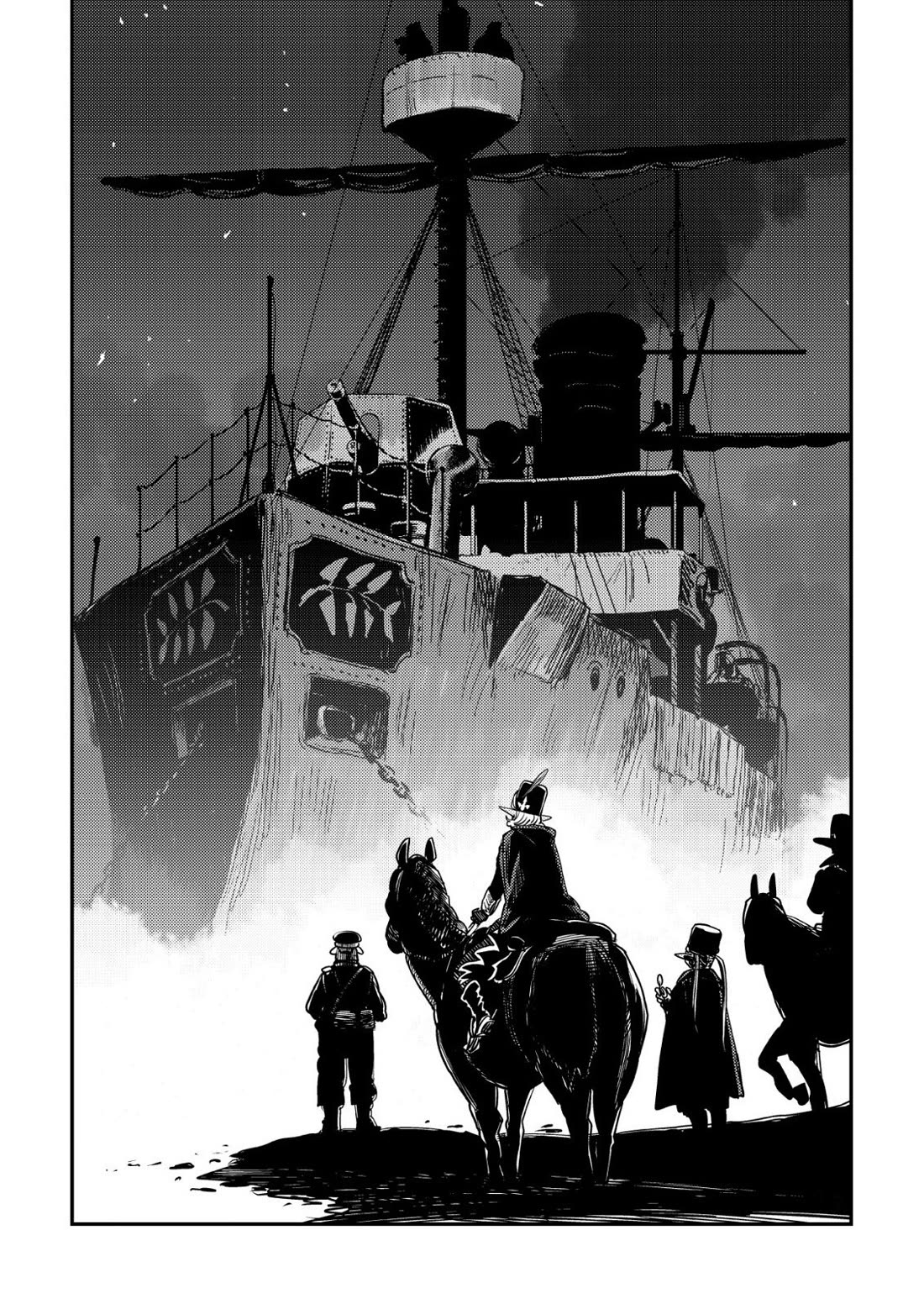 History of the Kingdom of the Orcsen: How the Barbarian Orcish Nation Came to Burn Down the Peaceful Elfland Chapter 14 page 61 - Chapter 14
