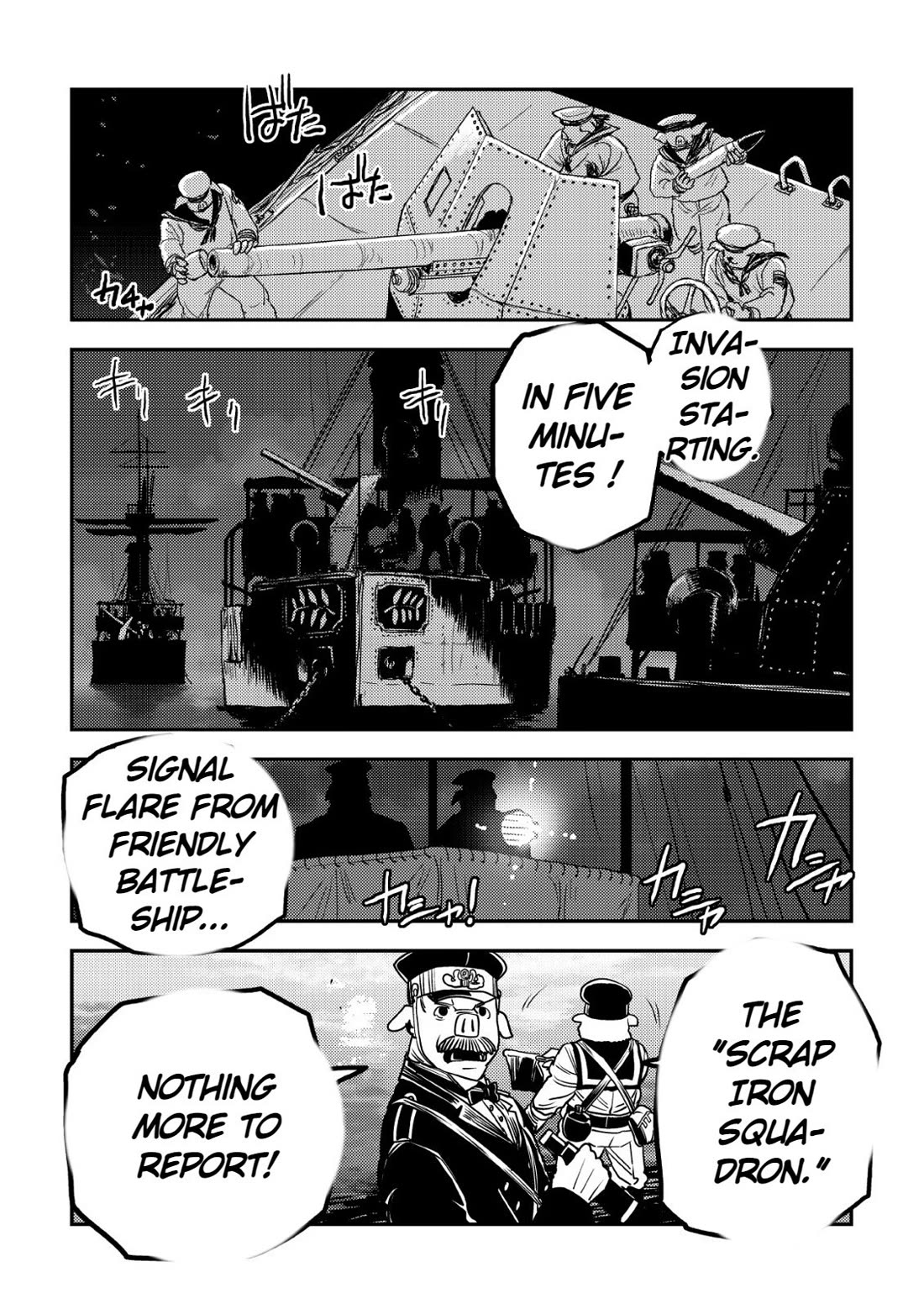 History of the Kingdom of the Orcsen: How the Barbarian Orcish Nation Came to Burn Down the Peaceful Elfland Chapter 14 page 62 - Chapter 14