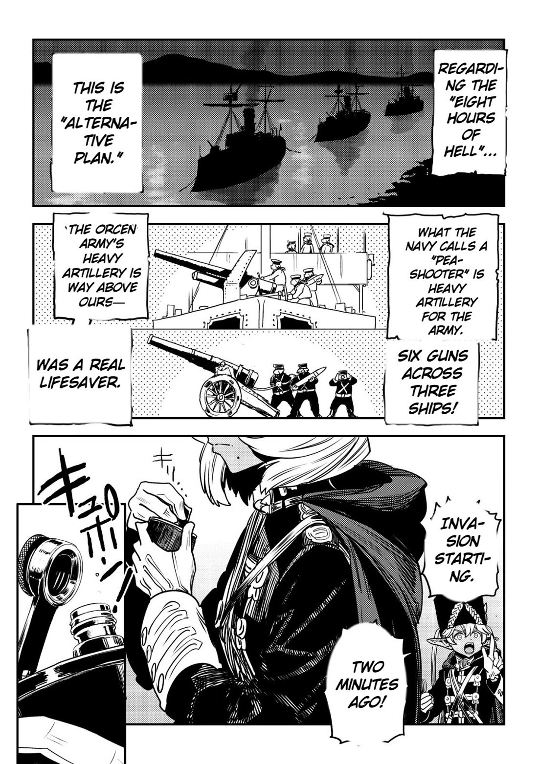 History of the Kingdom of the Orcsen: How the Barbarian Orcish Nation Came to Burn Down the Peaceful Elfland Chapter 14 page 64 - Chapter 14