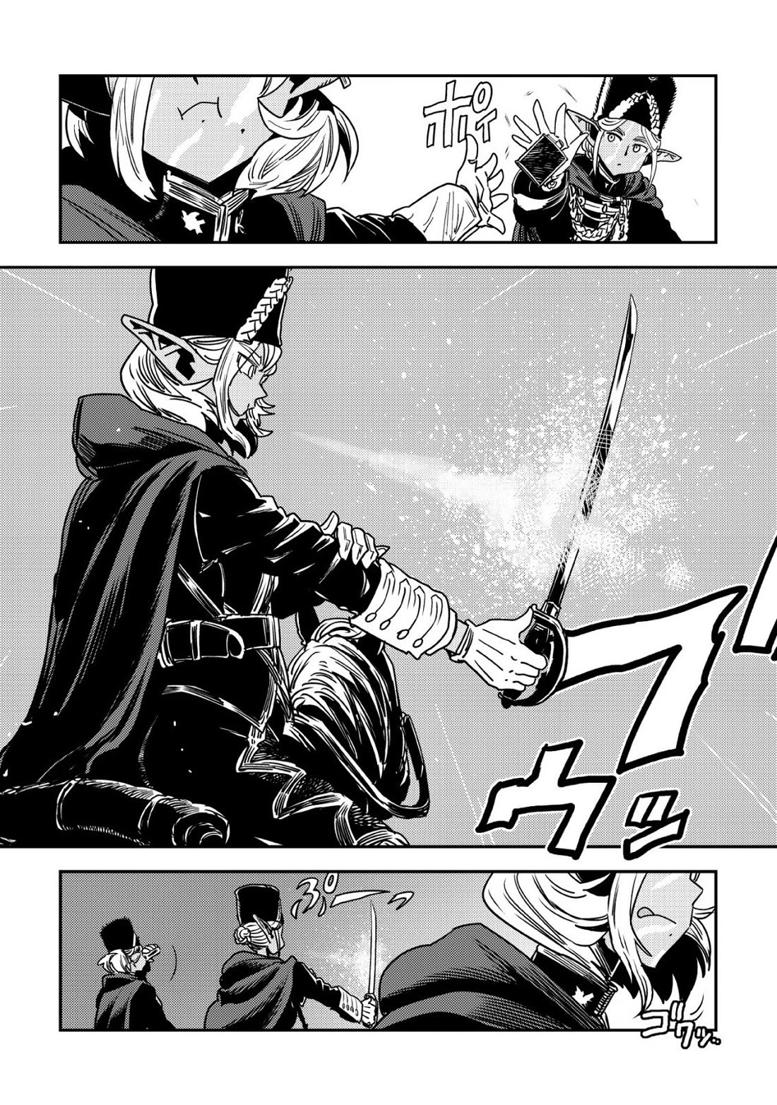 History of the Kingdom of the Orcsen: How the Barbarian Orcish Nation Came to Burn Down the Peaceful Elfland Chapter 14 page 65 - Chapter 14