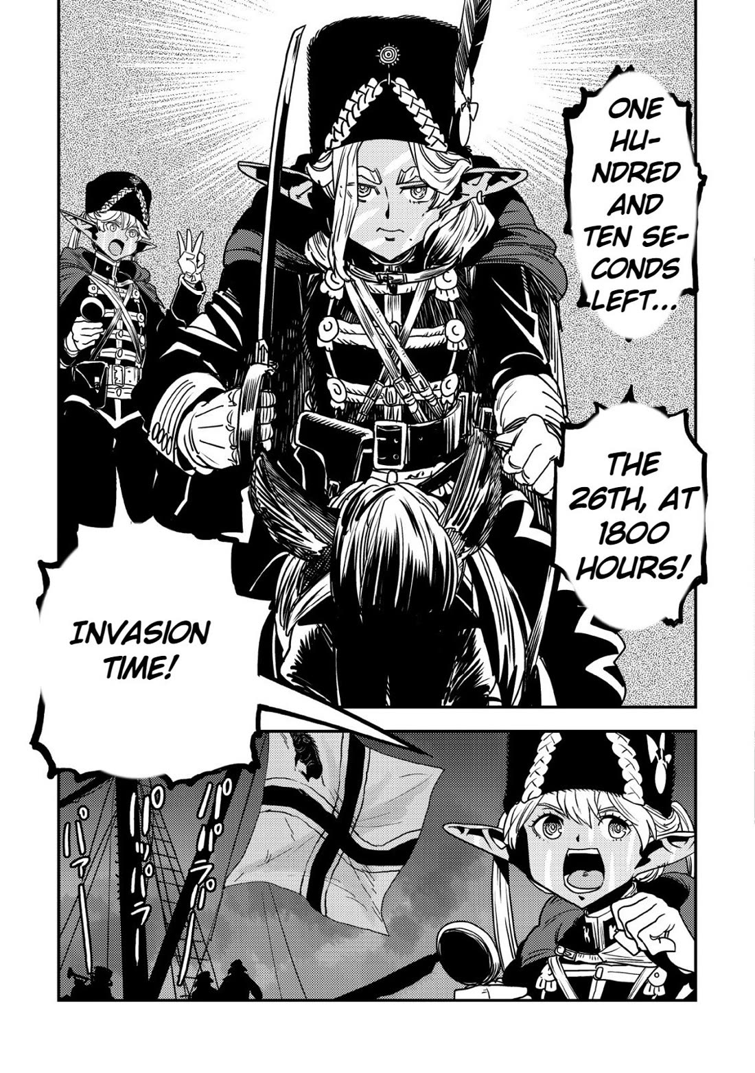 History of the Kingdom of the Orcsen: How the Barbarian Orcish Nation Came to Burn Down the Peaceful Elfland Chapter 14 page 66 - Chapter 14