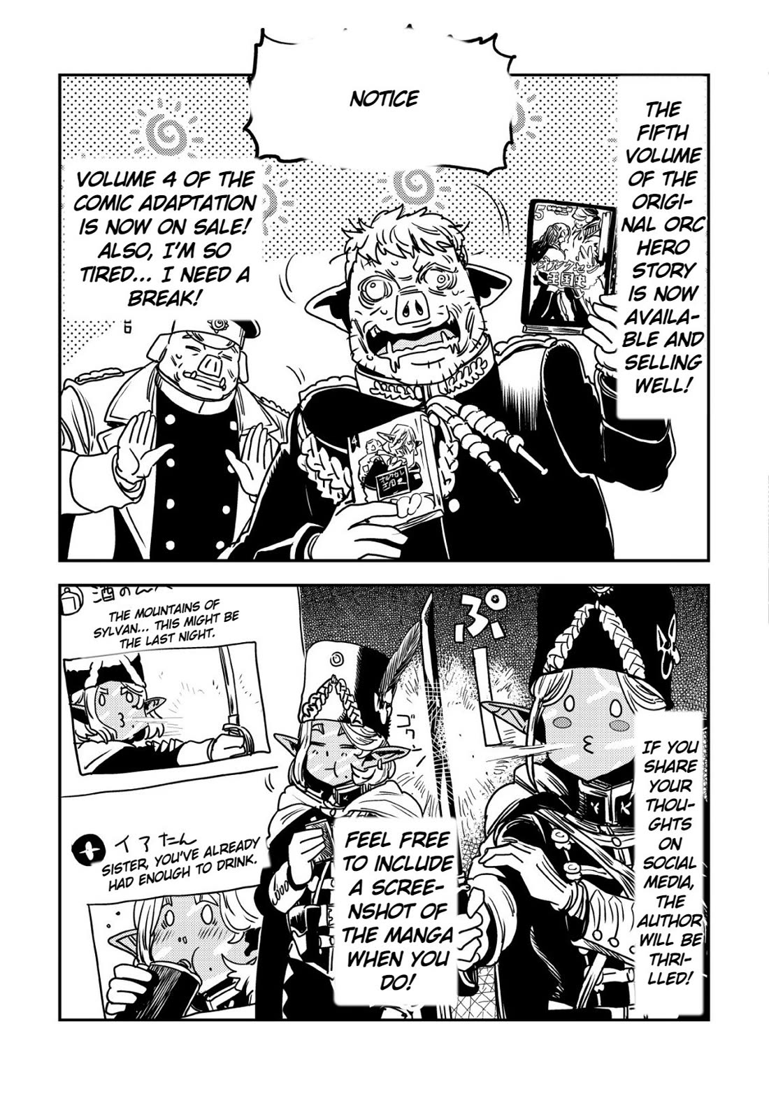History of the Kingdom of the Orcsen: How the Barbarian Orcish Nation Came to Burn Down the Peaceful Elfland Chapter 14 page 68 - Chapter 14
