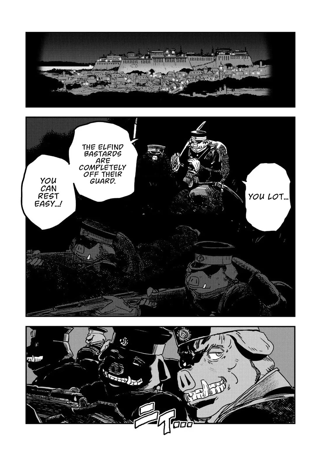 History of the Kingdom of the Orcsen: How the Barbarian Orcish Nation Came to Burn Down the Peaceful Elfland Chapter 16 page 12 - Chapter 16: The Battle of Moria