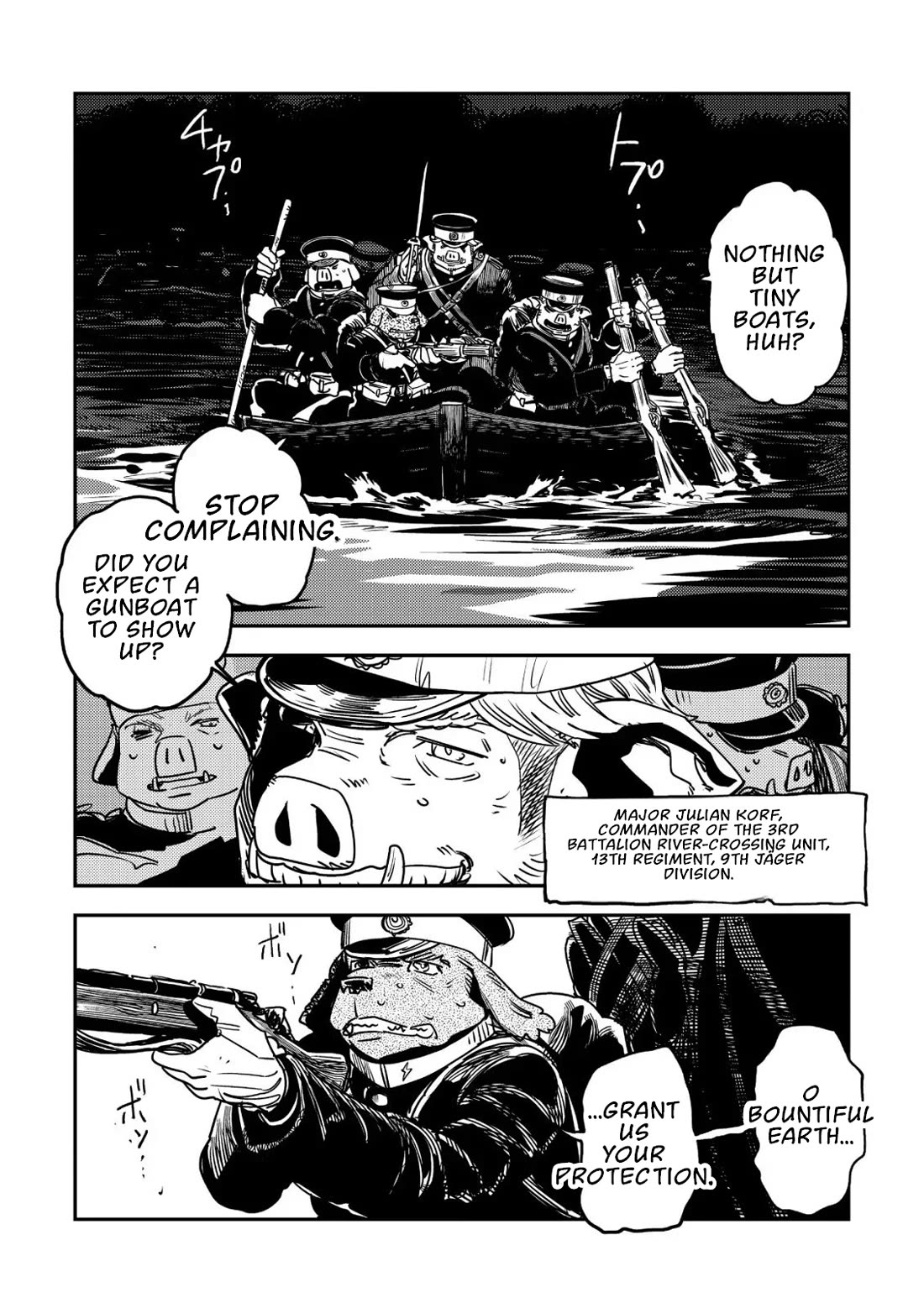 History of the Kingdom of the Orcsen: How the Barbarian Orcish Nation Came to Burn Down the Peaceful Elfland Chapter 16 page 14 - Chapter 16: The Battle of Moria