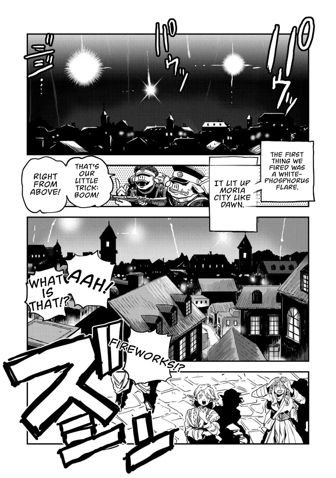 History of the Kingdom of the Orcsen: How the Barbarian Orcish Nation Came to Burn Down the Peaceful Elfland Chapter 16 page 17 - Chapter 16: The Battle of Moria