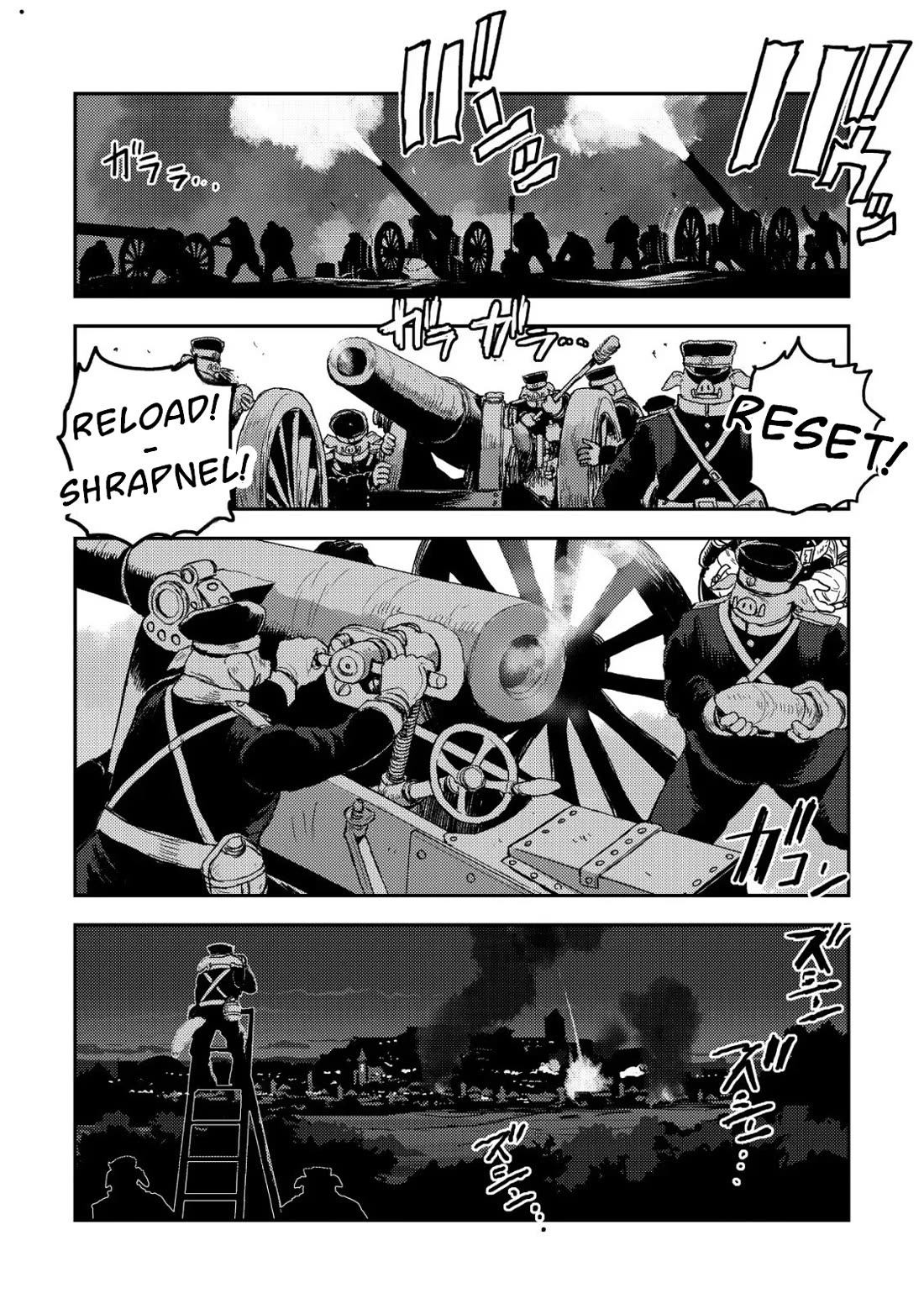 History of the Kingdom of the Orcsen: How the Barbarian Orcish Nation Came to Burn Down the Peaceful Elfland Chapter 16 page 19 - Chapter 16: The Battle of Moria