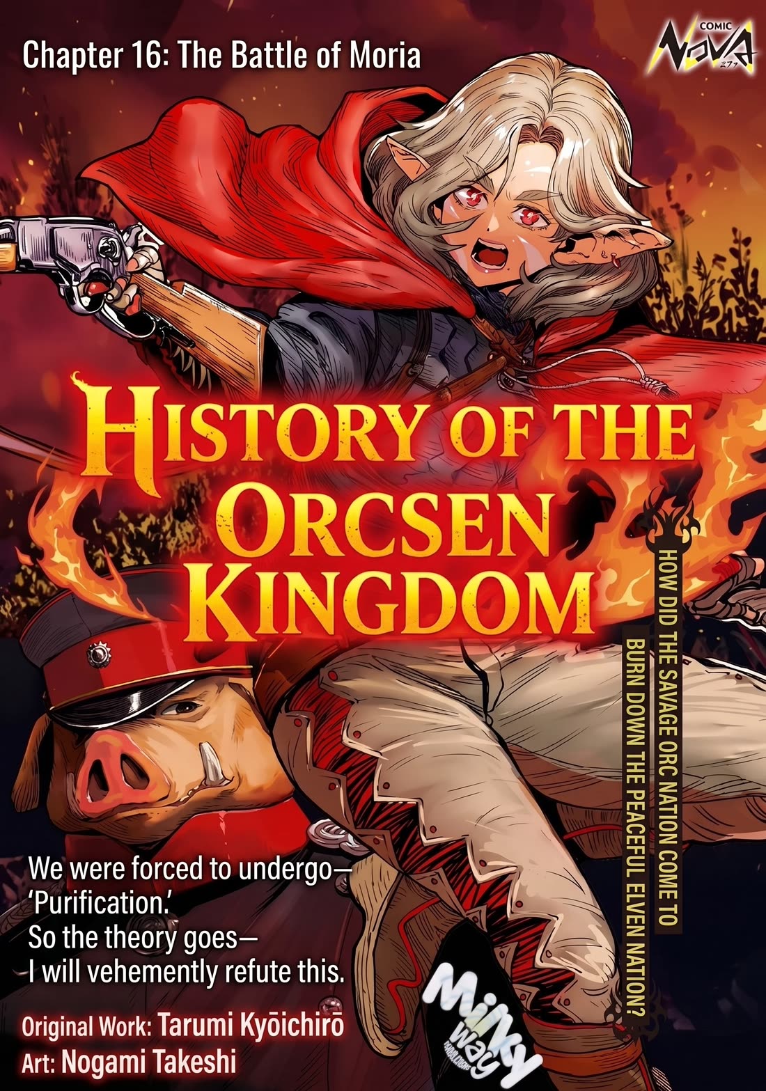 History of the Kingdom of the Orcsen: How the Barbarian Orcish Nation Came to Burn Down the Peaceful Elfland Chapter 16 page 2 - Chapter 16: The Battle of Moria