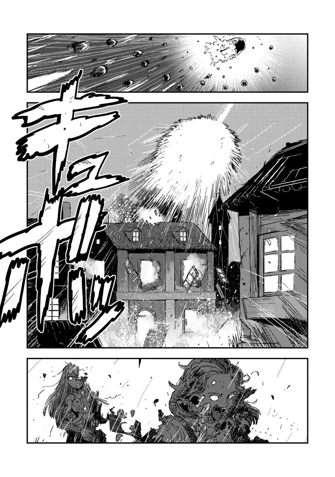 History of the Kingdom of the Orcsen: How the Barbarian Orcish Nation Came to Burn Down the Peaceful Elfland Chapter 16 page 21 - Chapter 16: The Battle of Moria