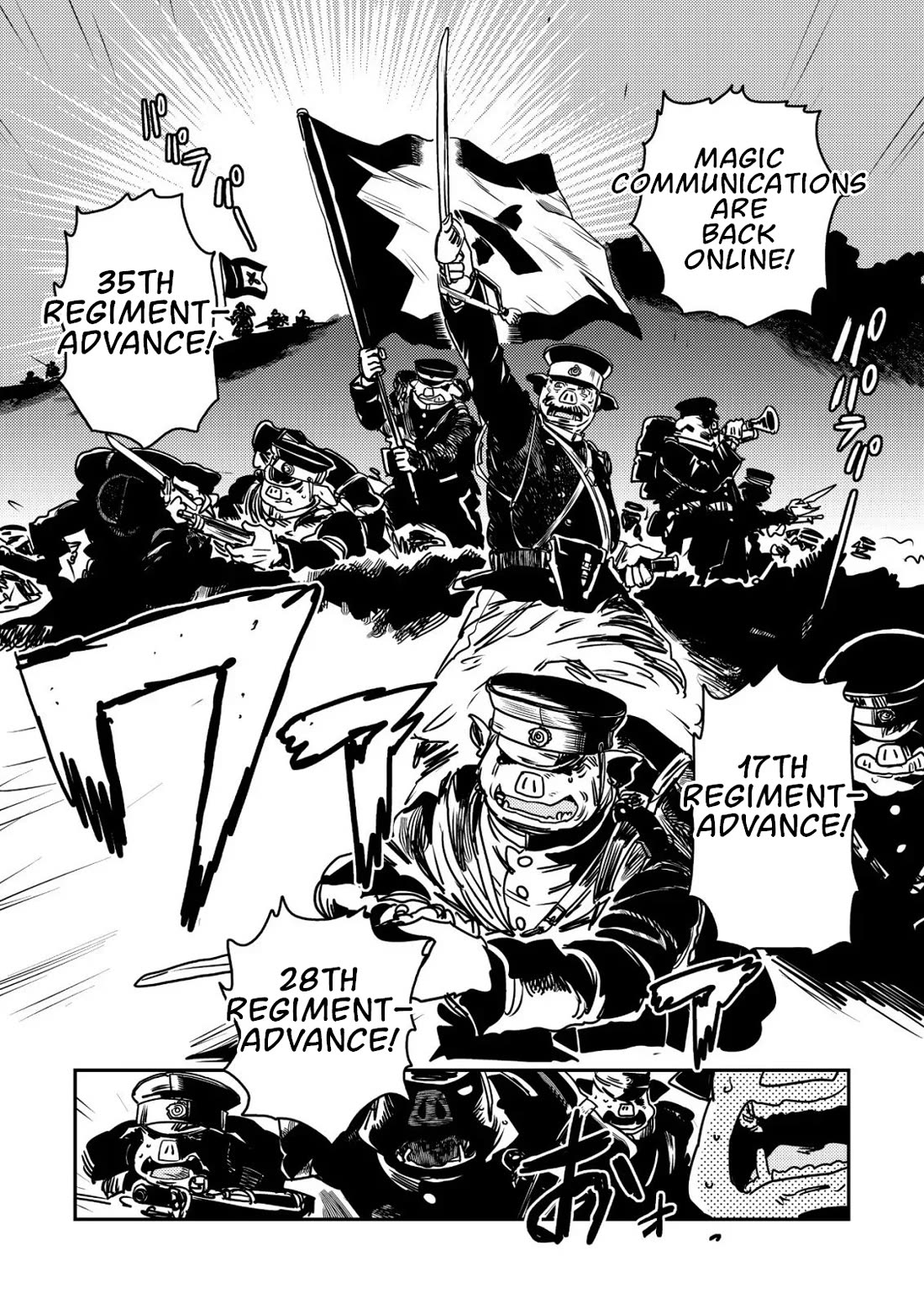 History of the Kingdom of the Orcsen: How the Barbarian Orcish Nation Came to Burn Down the Peaceful Elfland Chapter 16 page 28 - Chapter 16: The Battle of Moria
