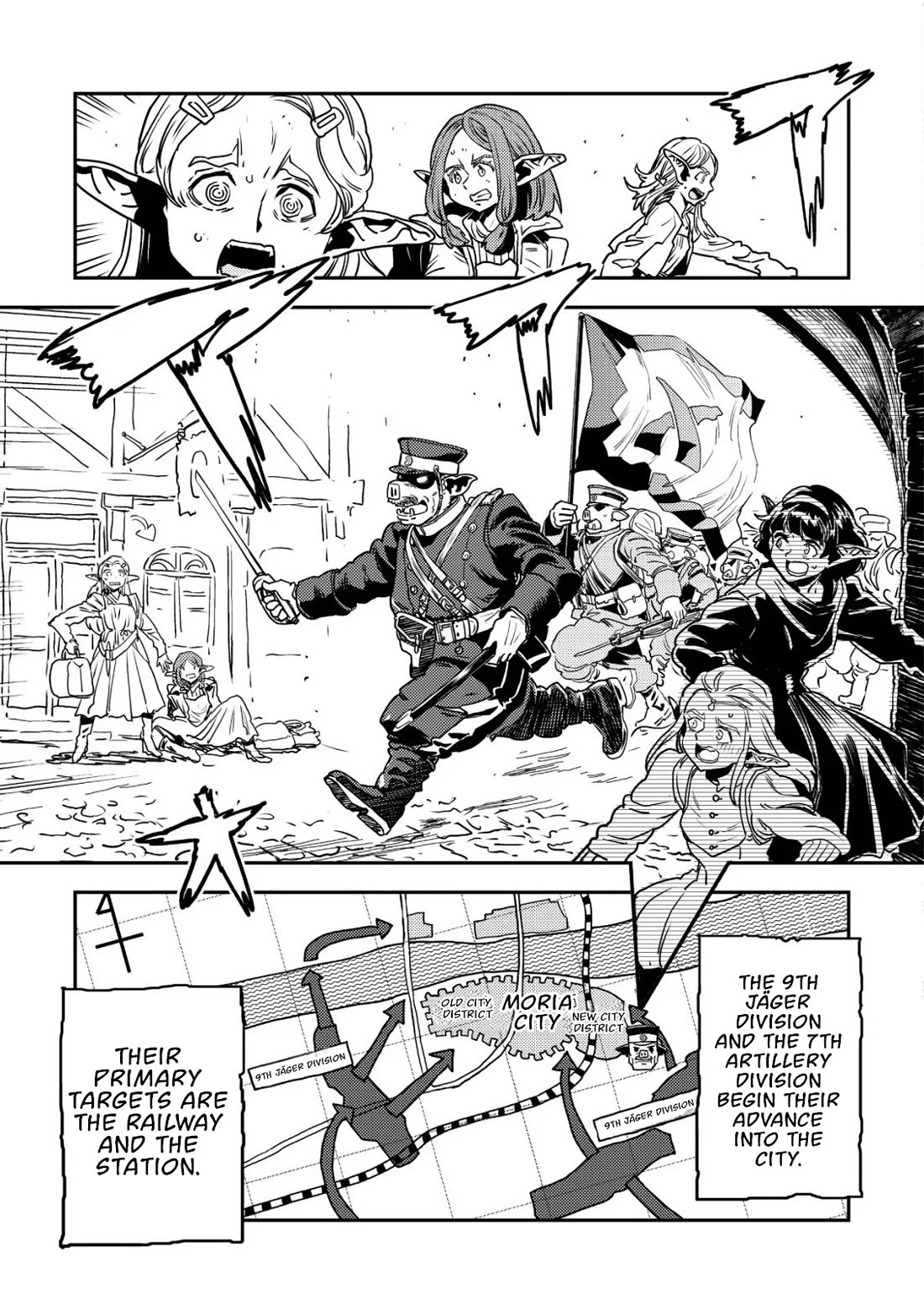 History of the Kingdom of the Orcsen: How the Barbarian Orcish Nation Came to Burn Down the Peaceful Elfland Chapter 16 page 29 - Chapter 16: The Battle of Moria