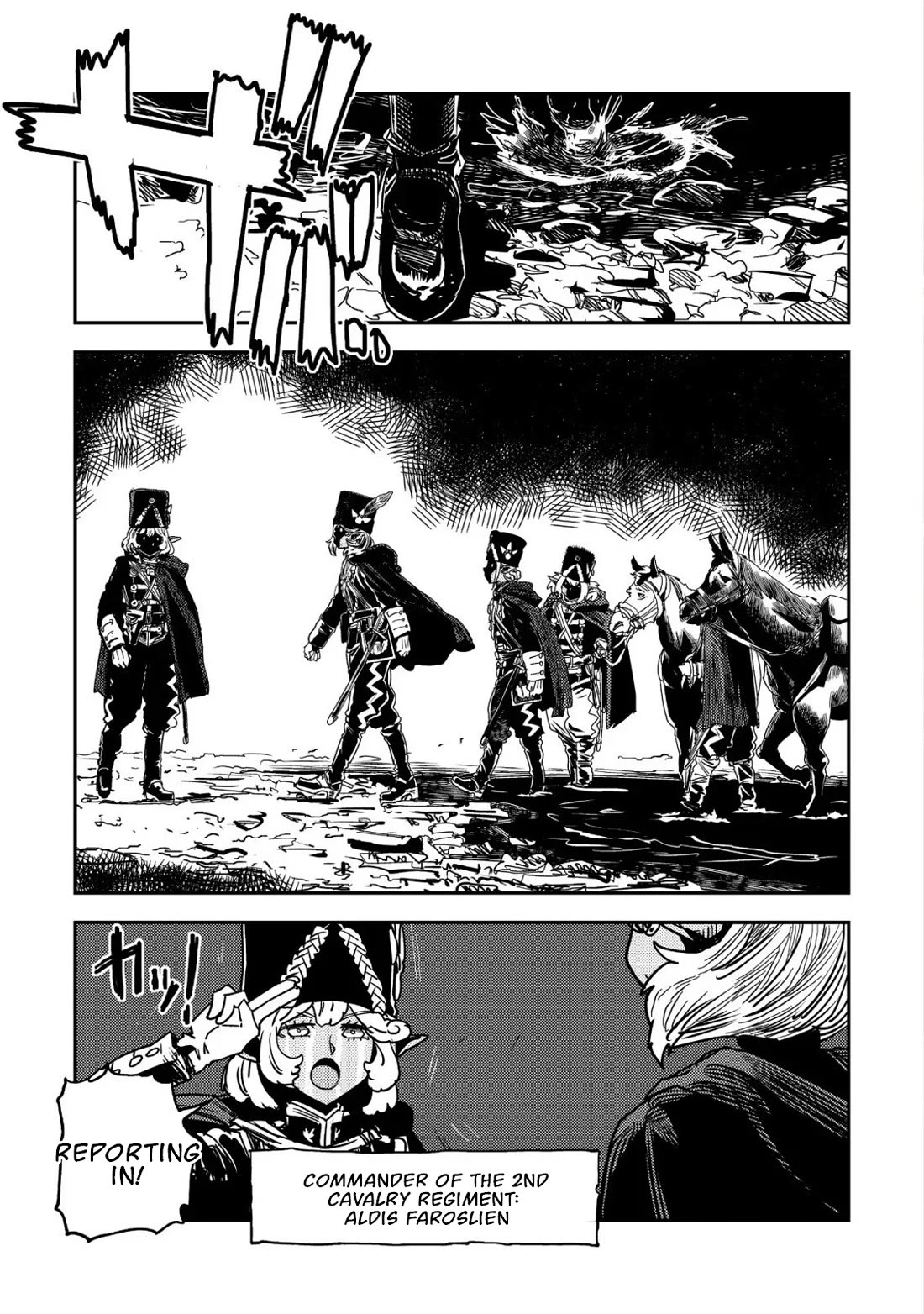History of the Kingdom of the Orcsen: How the Barbarian Orcish Nation Came to Burn Down the Peaceful Elfland Chapter 16 page 3 - Chapter 16: The Battle of Moria