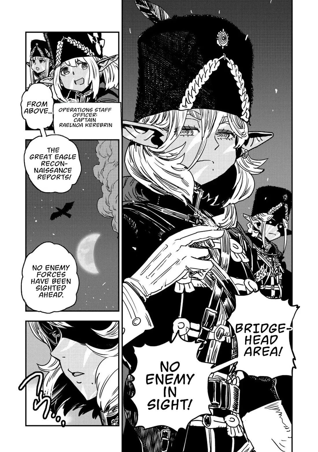 History of the Kingdom of the Orcsen: How the Barbarian Orcish Nation Came to Burn Down the Peaceful Elfland Chapter 16 page 4 - Chapter 16: The Battle of Moria