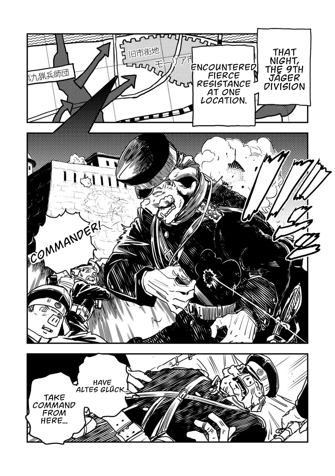 History of the Kingdom of the Orcsen: How the Barbarian Orcish Nation Came to Burn Down the Peaceful Elfland Chapter 16 page 42 - Chapter 16: The Battle of Moria