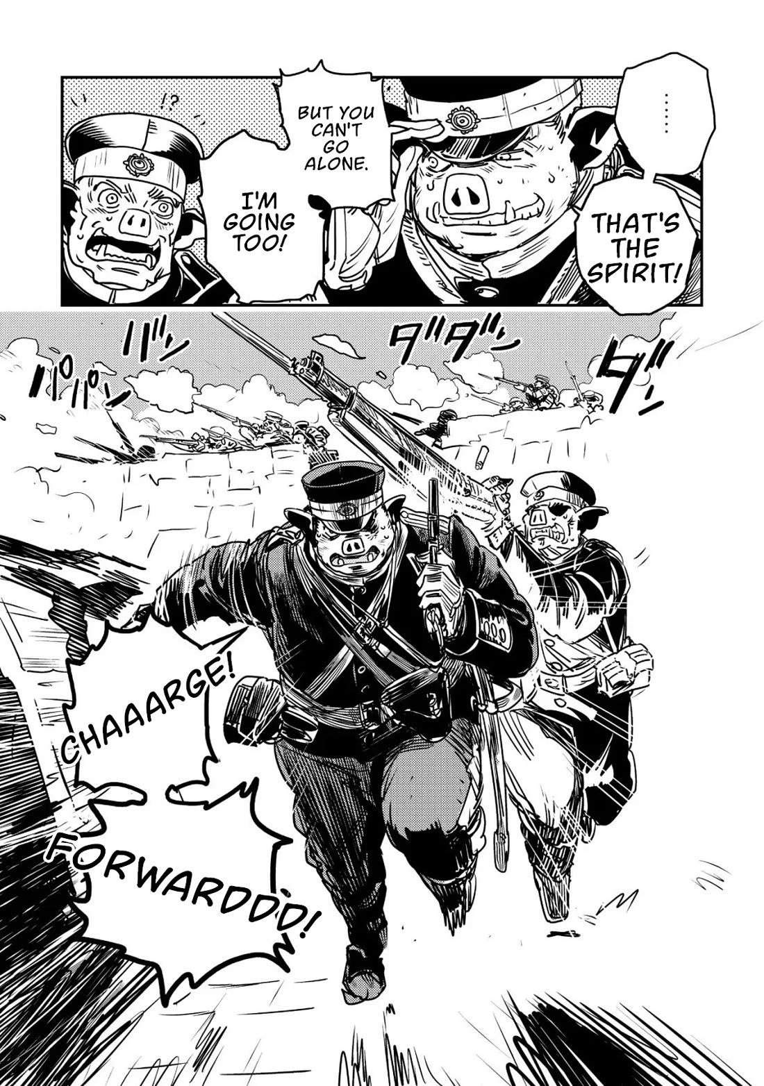 History of the Kingdom of the Orcsen: How the Barbarian Orcish Nation Came to Burn Down the Peaceful Elfland Chapter 16 page 44 - Chapter 16: The Battle of Moria