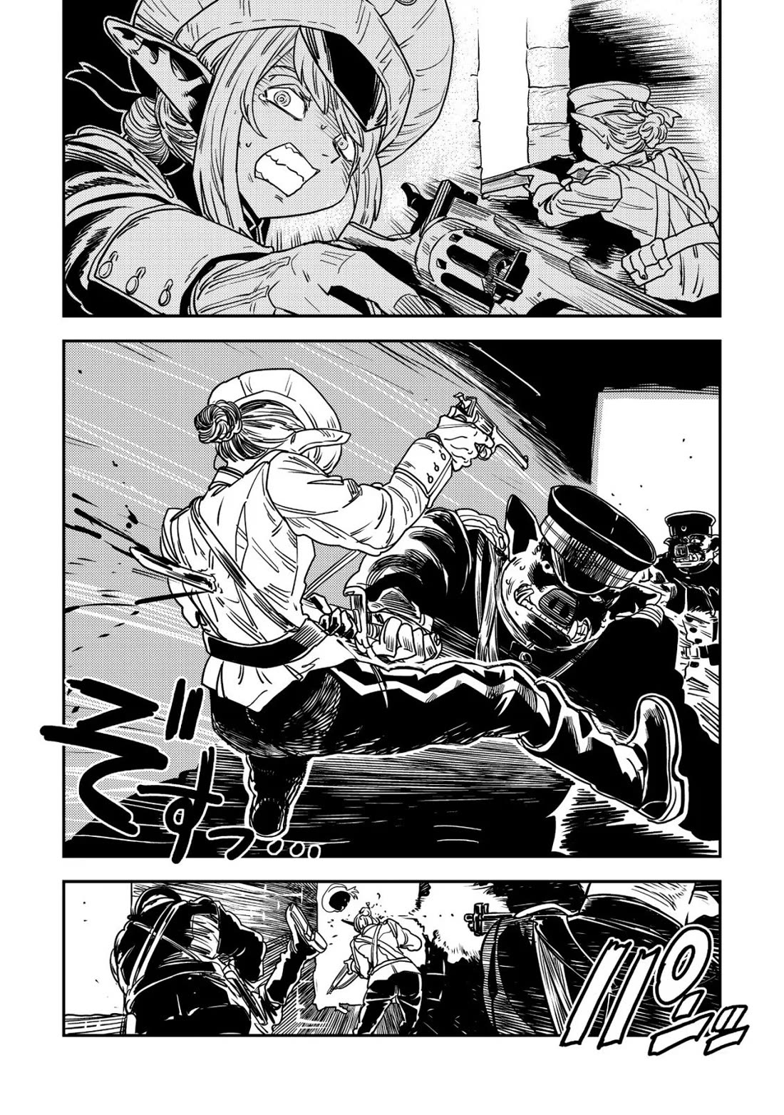 History of the Kingdom of the Orcsen: How the Barbarian Orcish Nation Came to Burn Down the Peaceful Elfland Chapter 16 page 46 - Chapter 16: The Battle of Moria