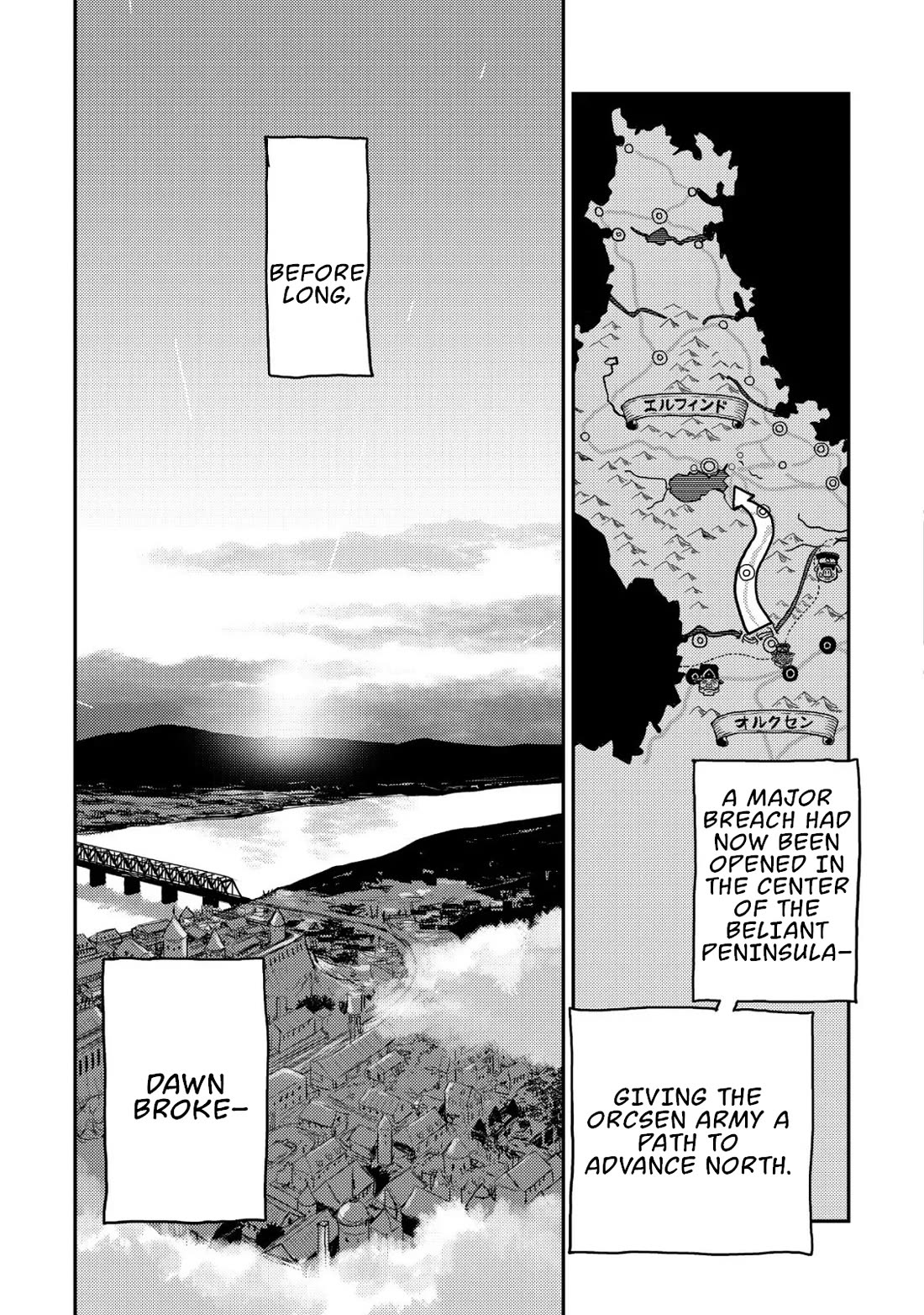 History of the Kingdom of the Orcsen: How the Barbarian Orcish Nation Came to Burn Down the Peaceful Elfland Chapter 16 page 49 - Chapter 16: The Battle of Moria