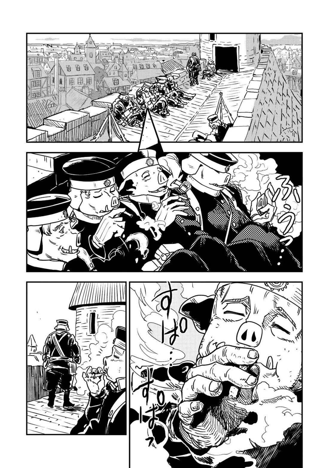 History of the Kingdom of the Orcsen: How the Barbarian Orcish Nation Came to Burn Down the Peaceful Elfland Chapter 16 page 53 - Chapter 16: The Battle of Moria