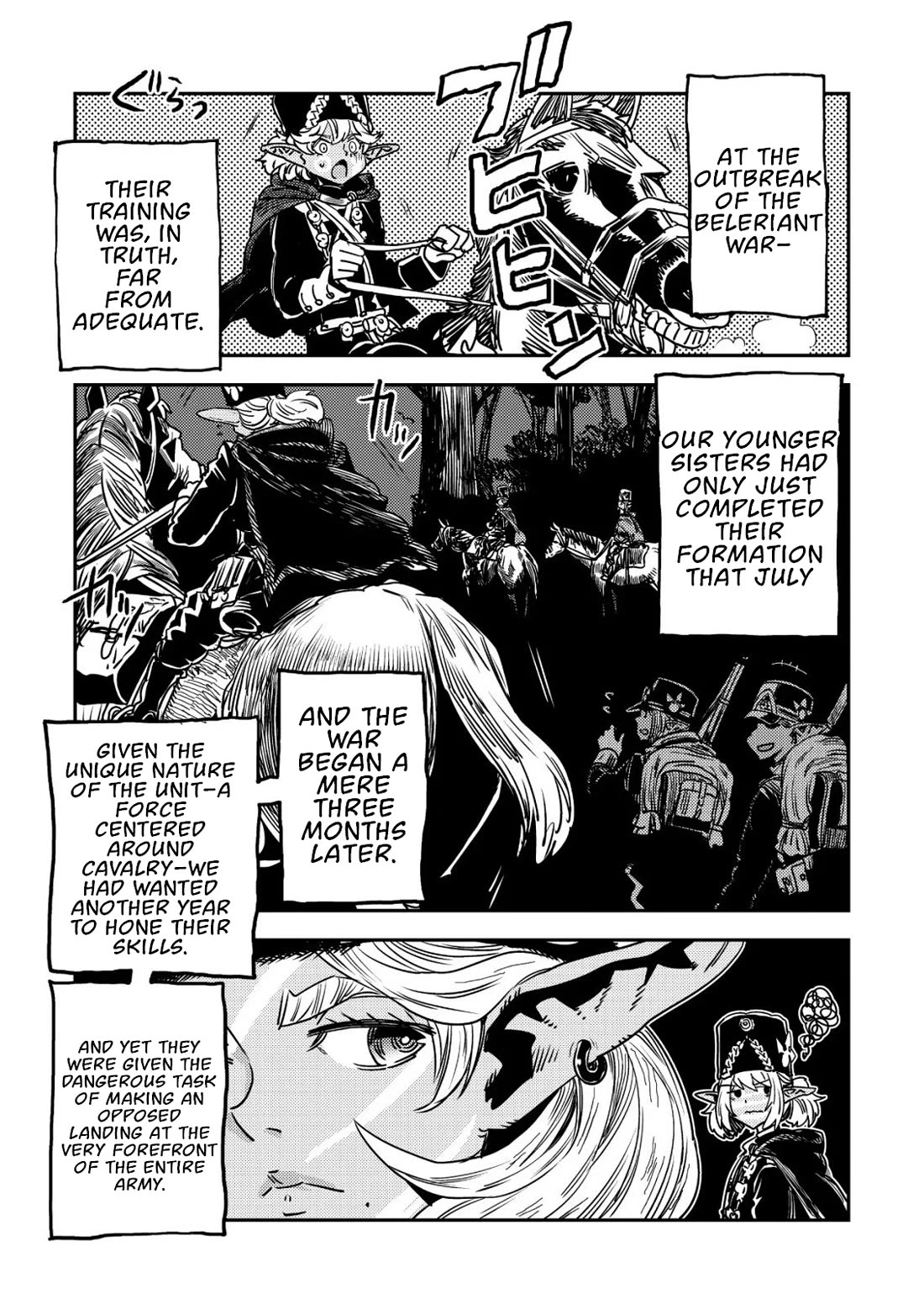 History of the Kingdom of the Orcsen: How the Barbarian Orcish Nation Came to Burn Down the Peaceful Elfland Chapter 16 page 58 - Chapter 16: The Battle of Moria