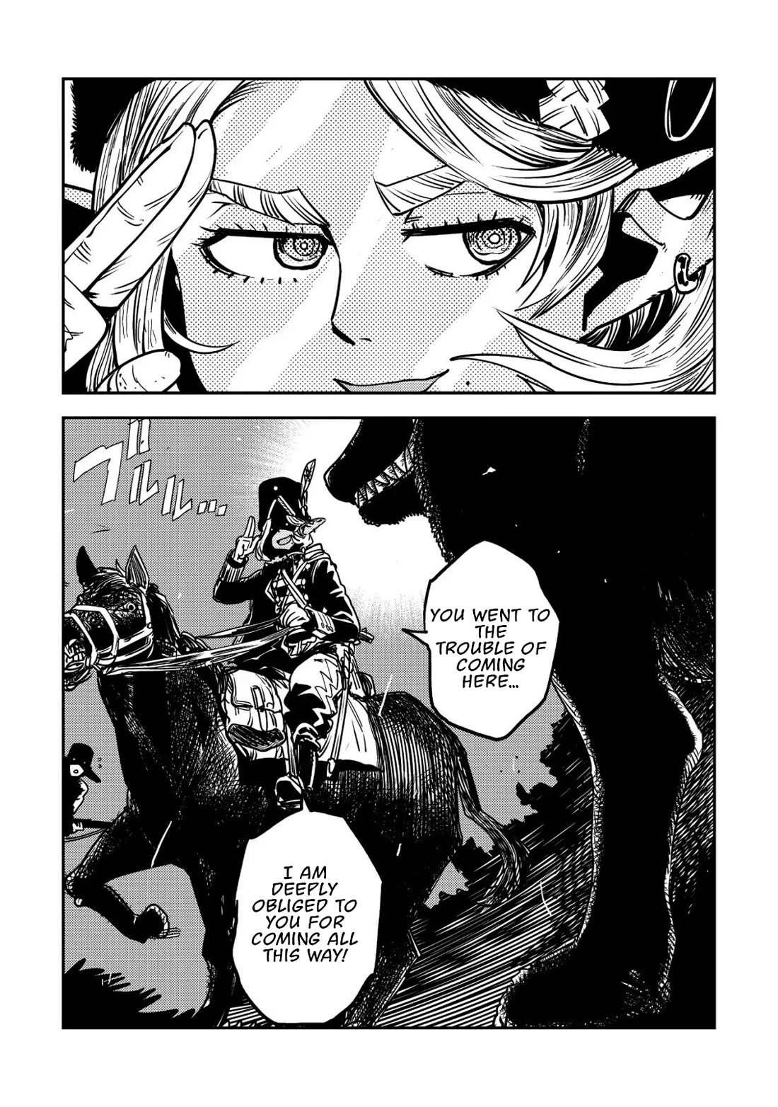 History of the Kingdom of the Orcsen: How the Barbarian Orcish Nation Came to Burn Down the Peaceful Elfland Chapter 16 page 62 - Chapter 16: The Battle of Moria