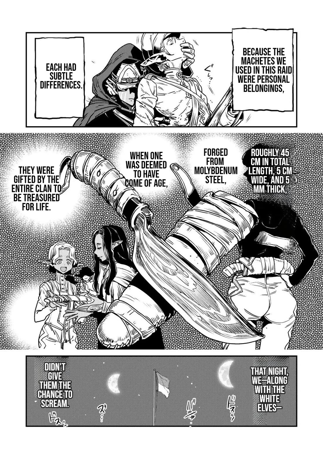 History of the Kingdom of the Orcsen: How the Barbarian Orcish Nation Came to Burn Down the Peaceful Elfland Chapter 17.1 page 22 - Chapter 17.1: The Wailing Jaws P.1
