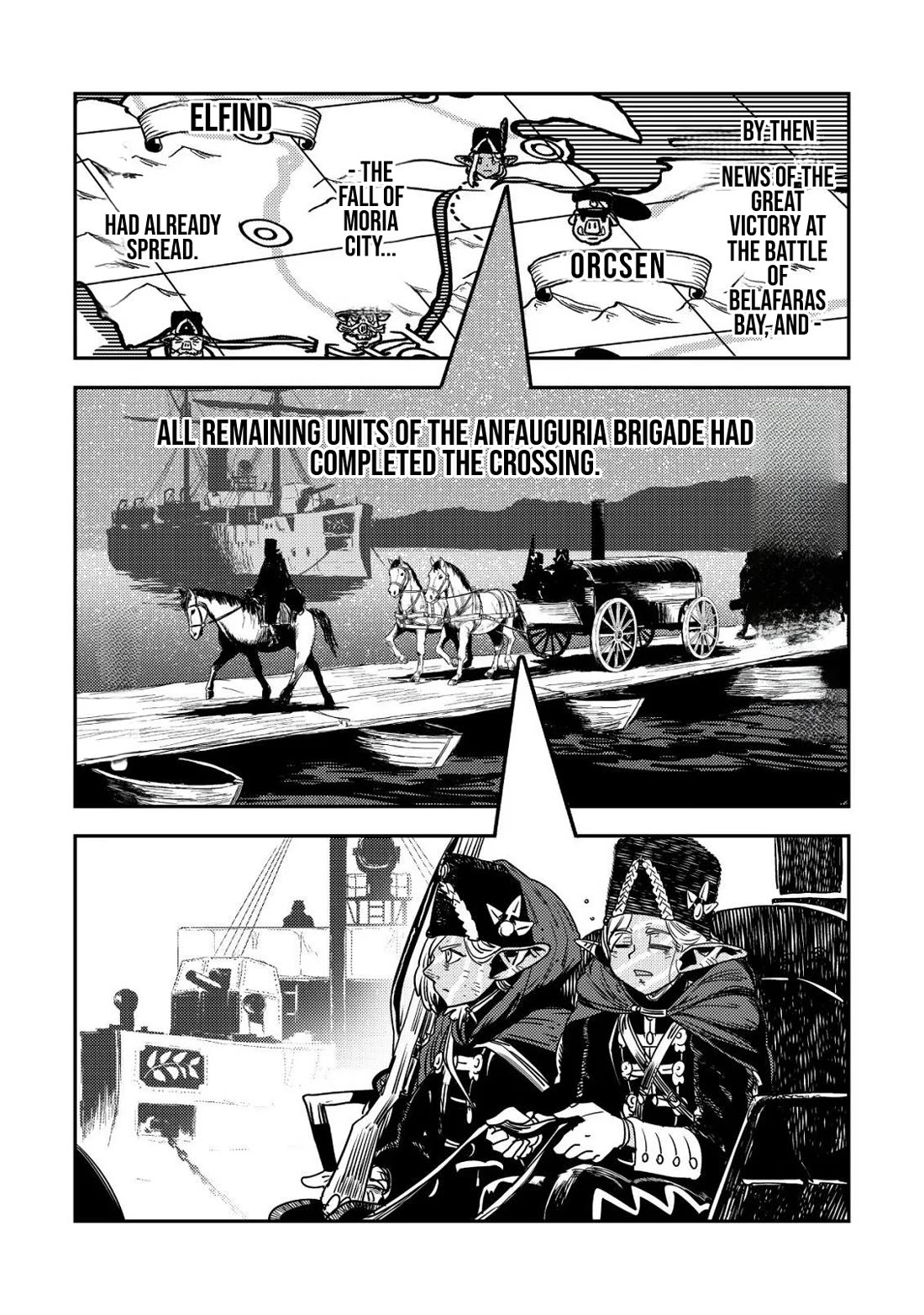 History of the Kingdom of the Orcsen: How the Barbarian Orcish Nation Came to Burn Down the Peaceful Elfland Chapter 17.1 page 26 - Chapter 17.1: The Wailing Jaws P.1