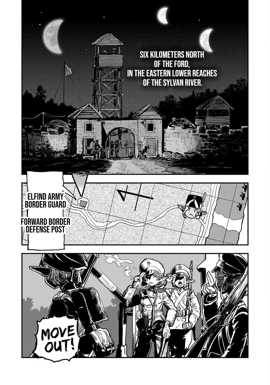History of the Kingdom of the Orcsen: How the Barbarian Orcish Nation Came to Burn Down the Peaceful Elfland Chapter 17.1 page 3 - Chapter 17.1: The Wailing Jaws P.1