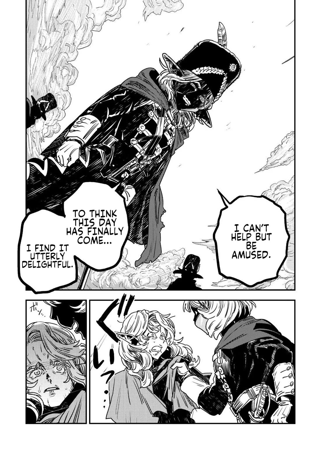 History of the Kingdom of the Orcsen: How the Barbarian Orcish Nation Came to Burn Down the Peaceful Elfland Chapter 17.2 page 11 - Chapter 17.2: The Wailing Jaws P.2